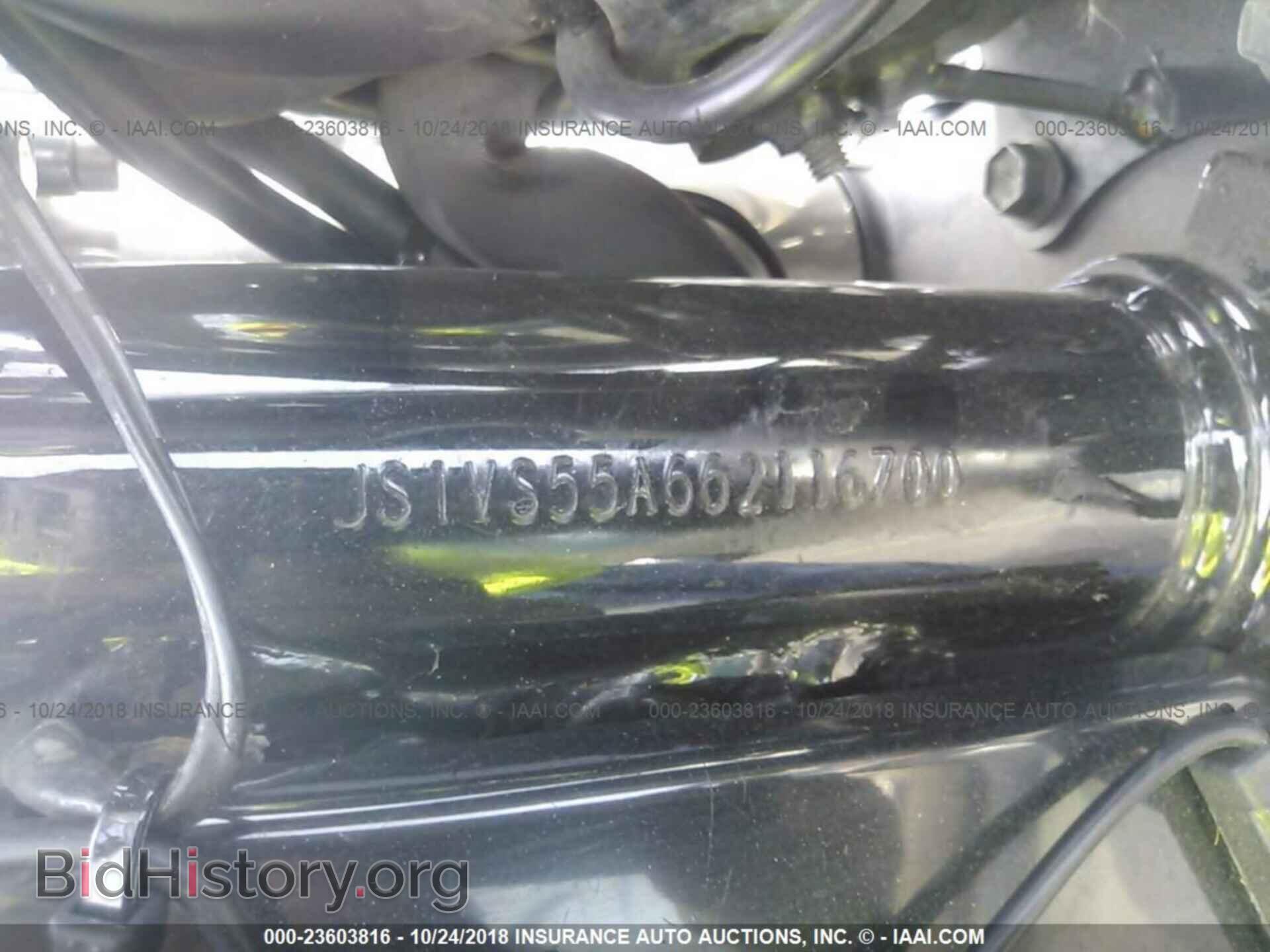 2006 SUZUKI C50 - VIN: JS1VS55A662116700 - Photo 10