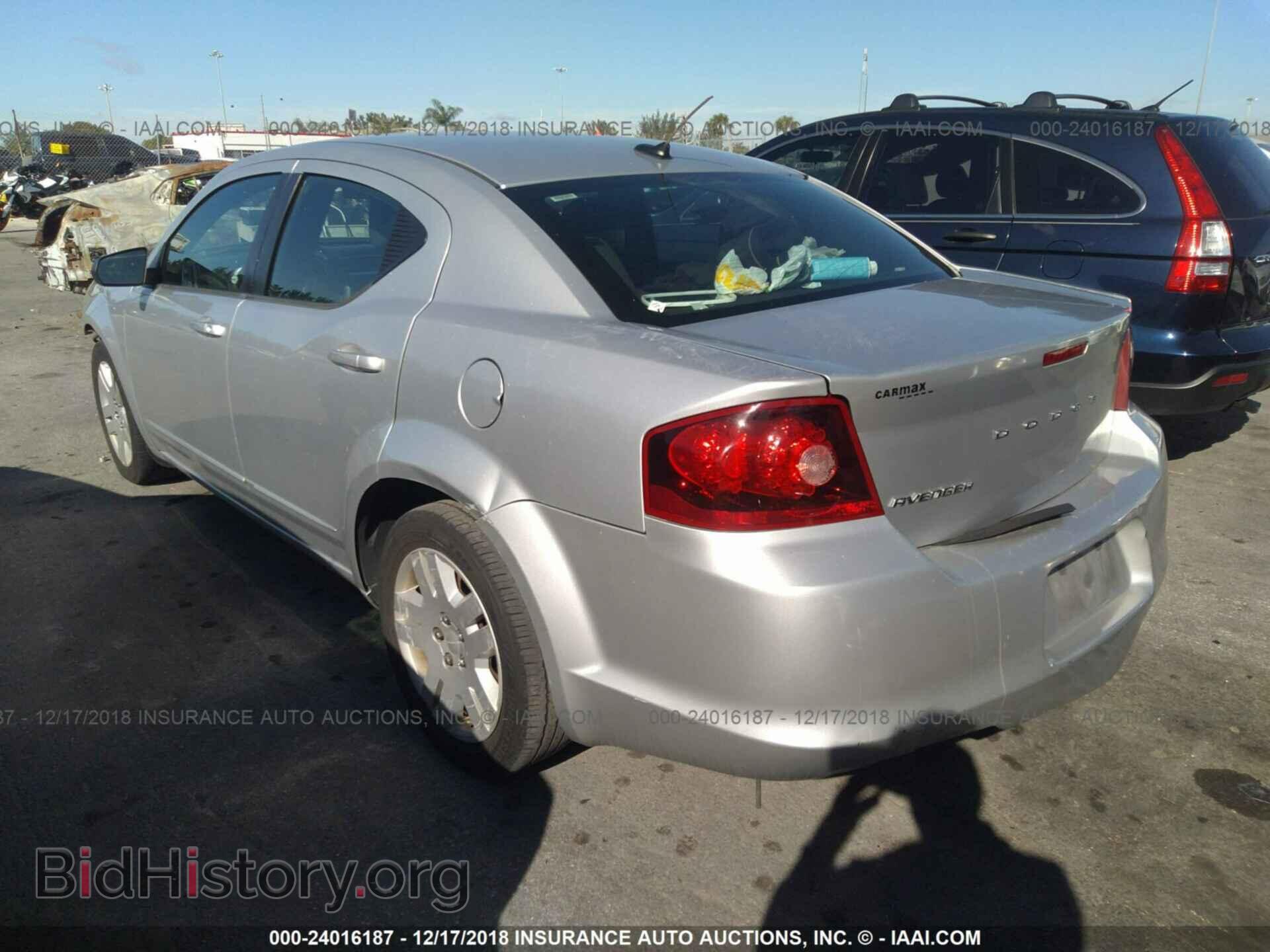 2011 Dodge Avenger - VIN: 1B3BD4FB3BN541225 - Photo 3