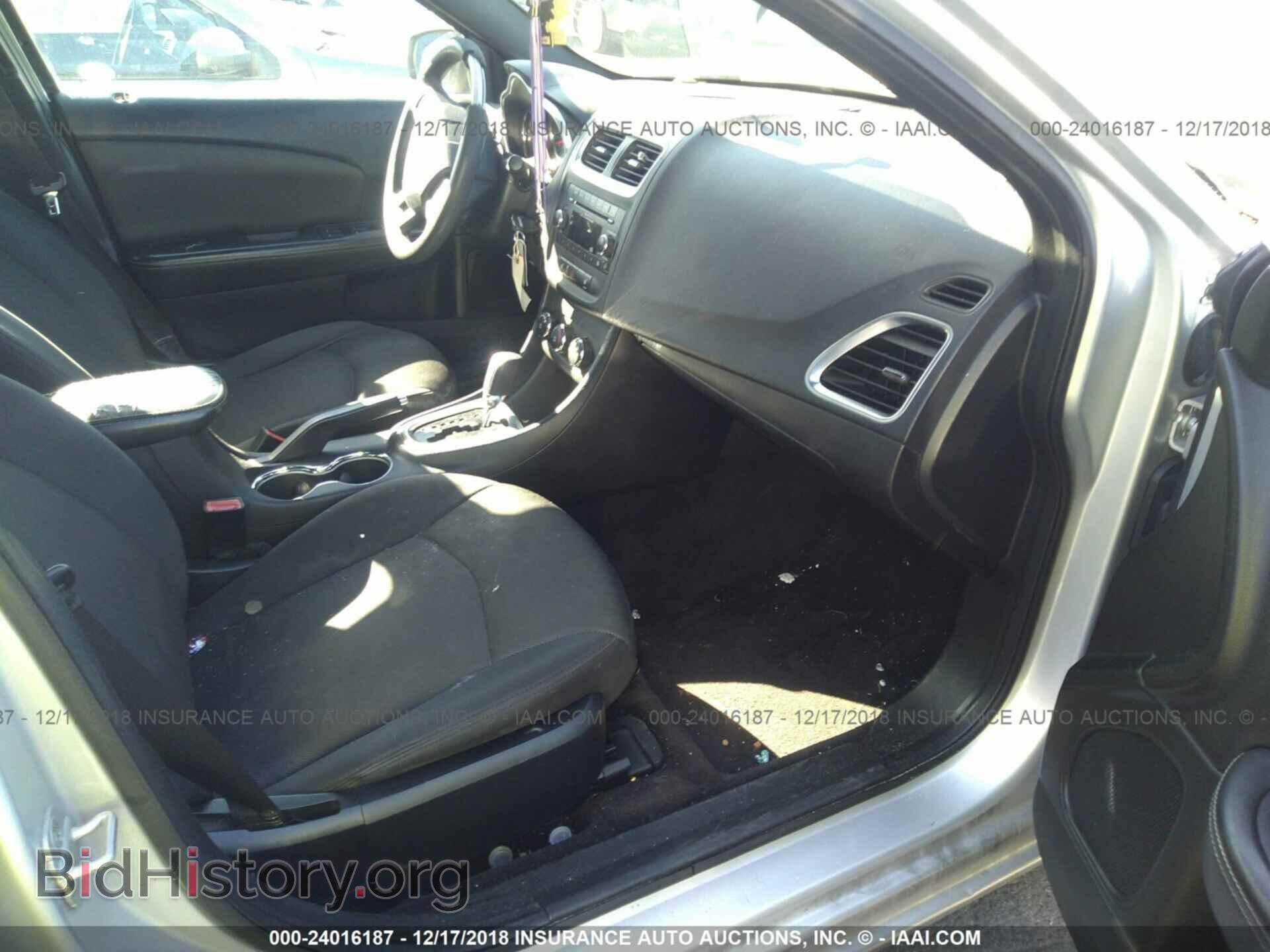 2011 Dodge Avenger - VIN: 1B3BD4FB3BN541225 - Photo 5