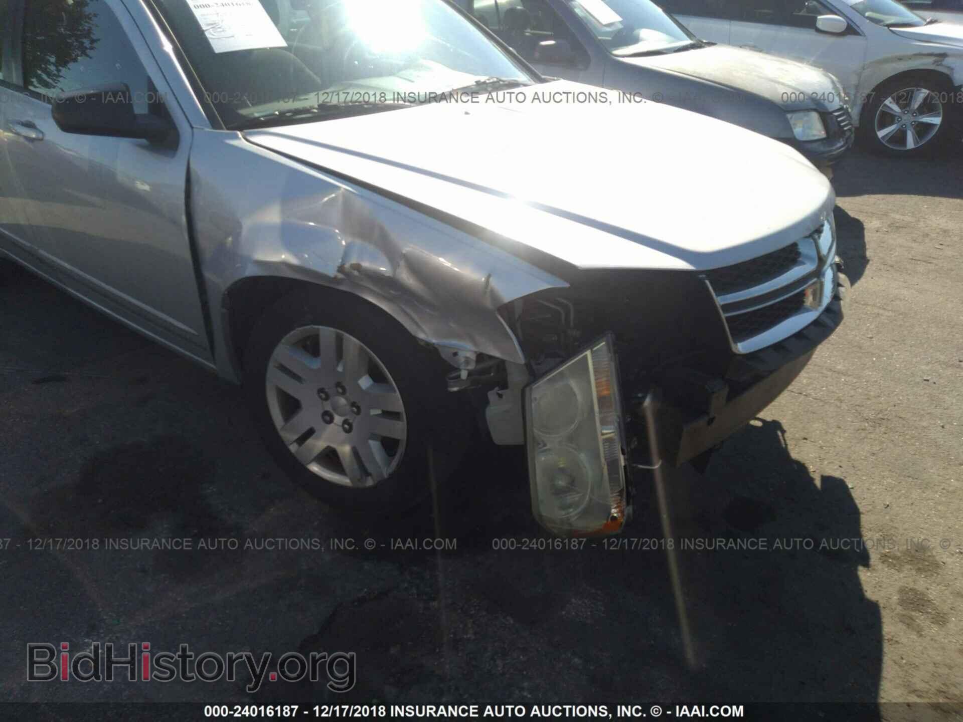 2011 Dodge Avenger - VIN: 1B3BD4FB3BN541225 - Photo 6