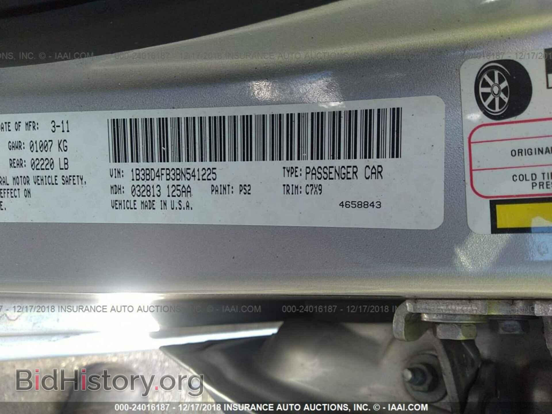 2011 Dodge Avenger - VIN: 1B3BD4FB3BN541225 - Photo 9