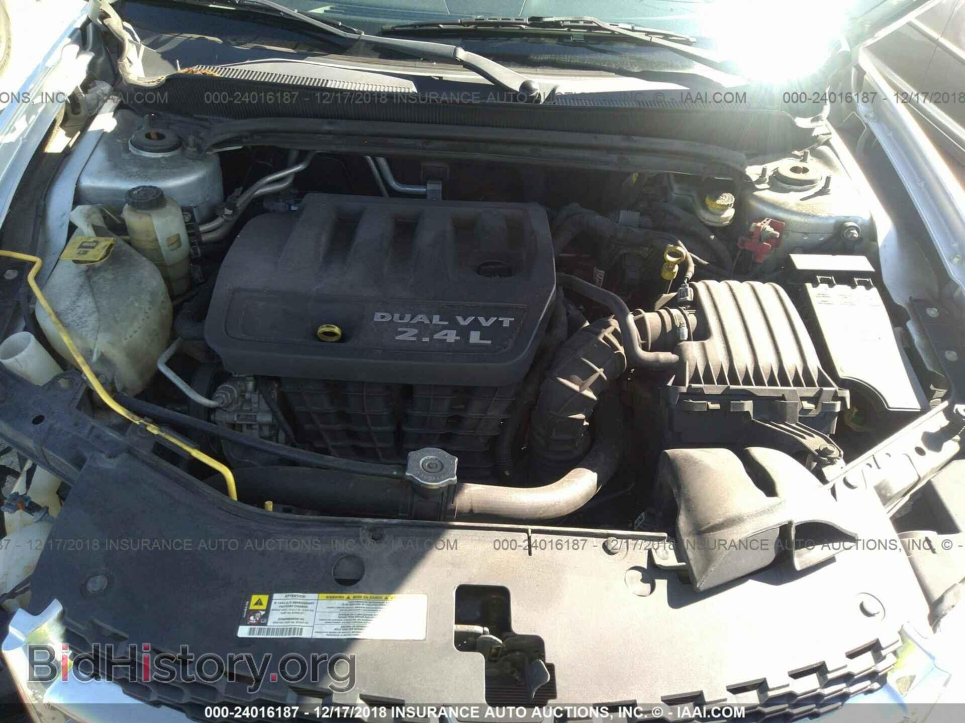 2011 Dodge Avenger - VIN: 1B3BD4FB3BN541225 - Photo 10
