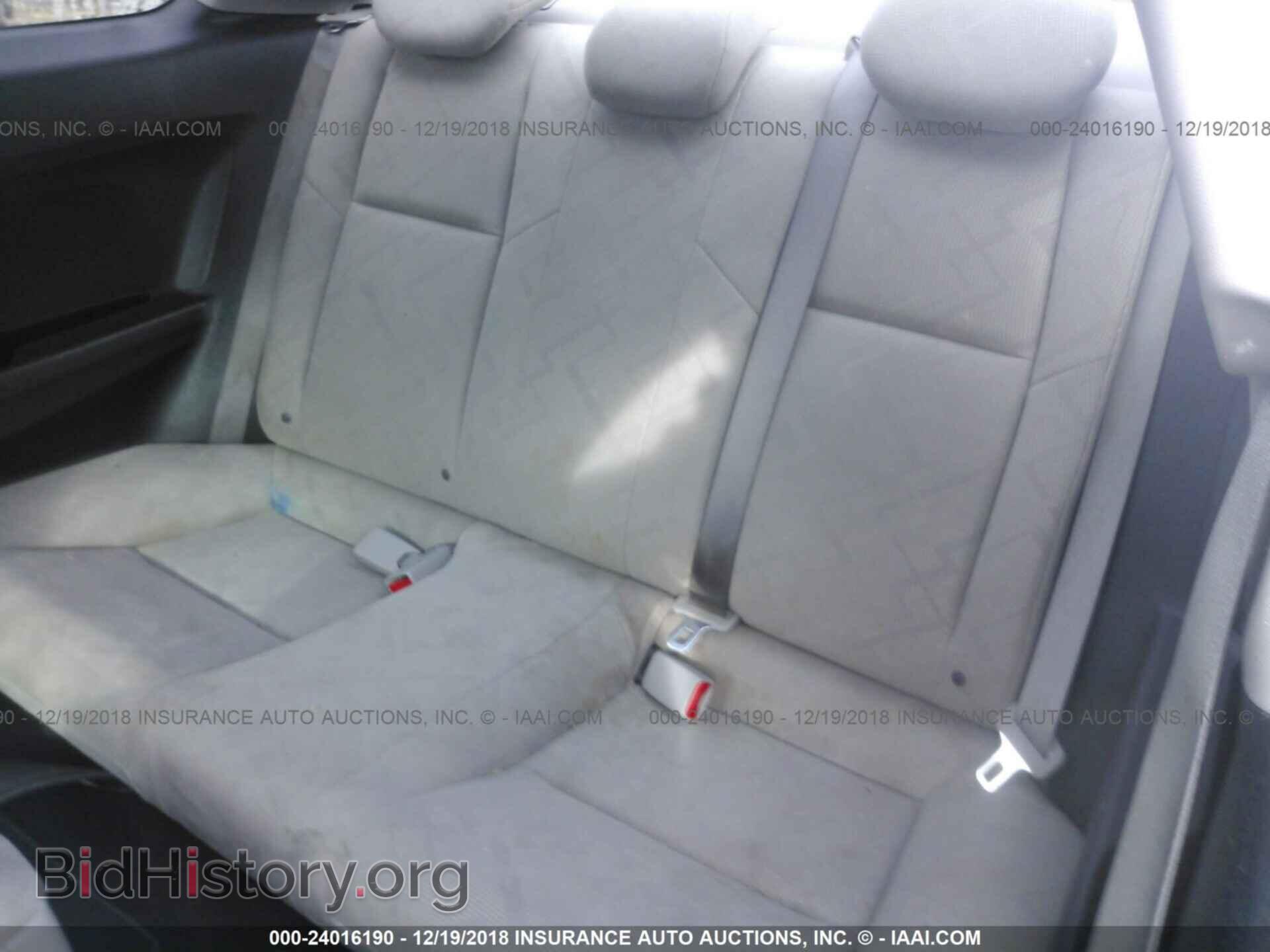2012 HONDA CIVIC - VIN: 2HGFG3B52CH529726 - Фото 8