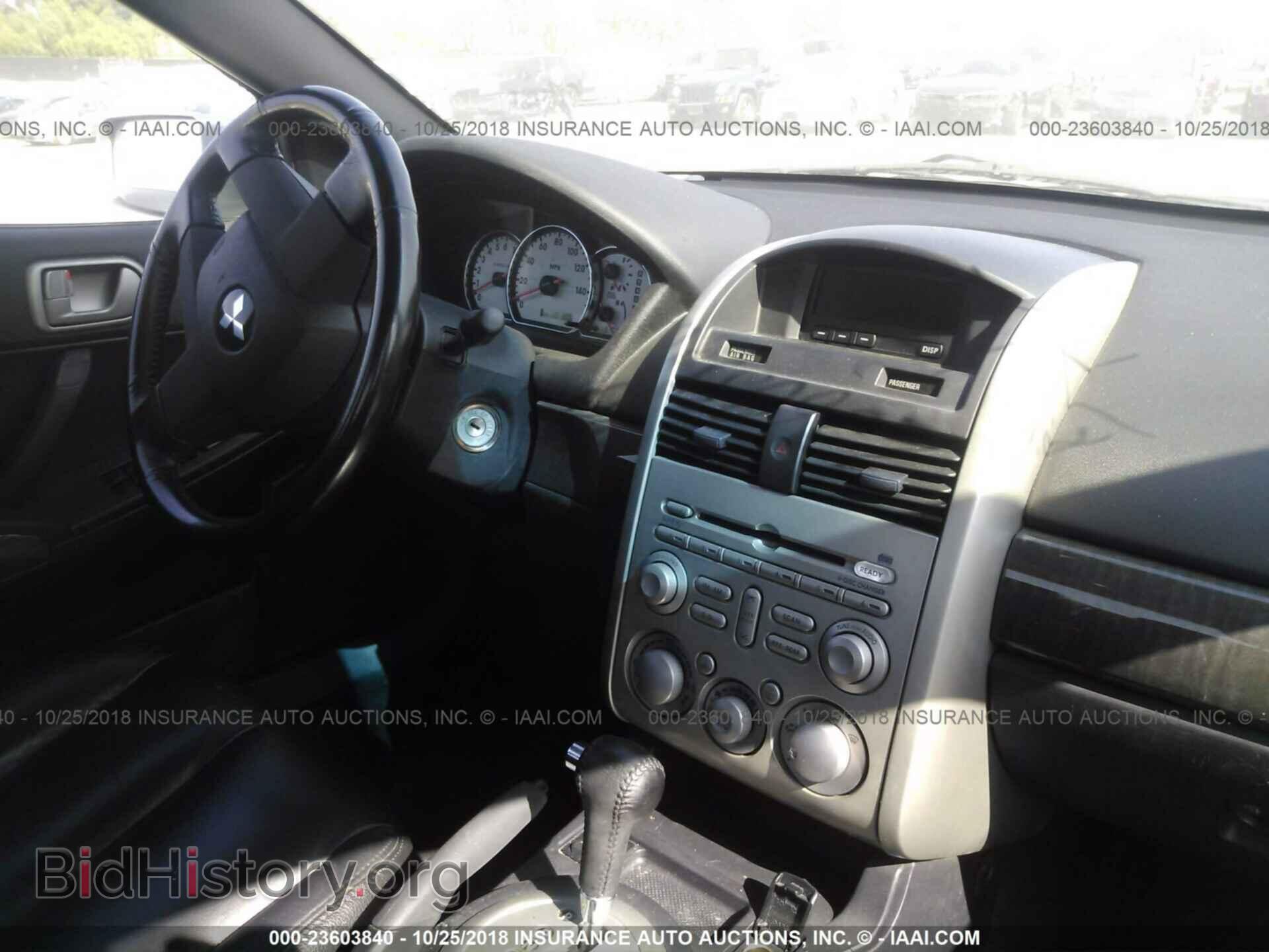 2005 MITSUBISHI GALANT - VIN: 4A3AB76S15E037856 - Фото 5