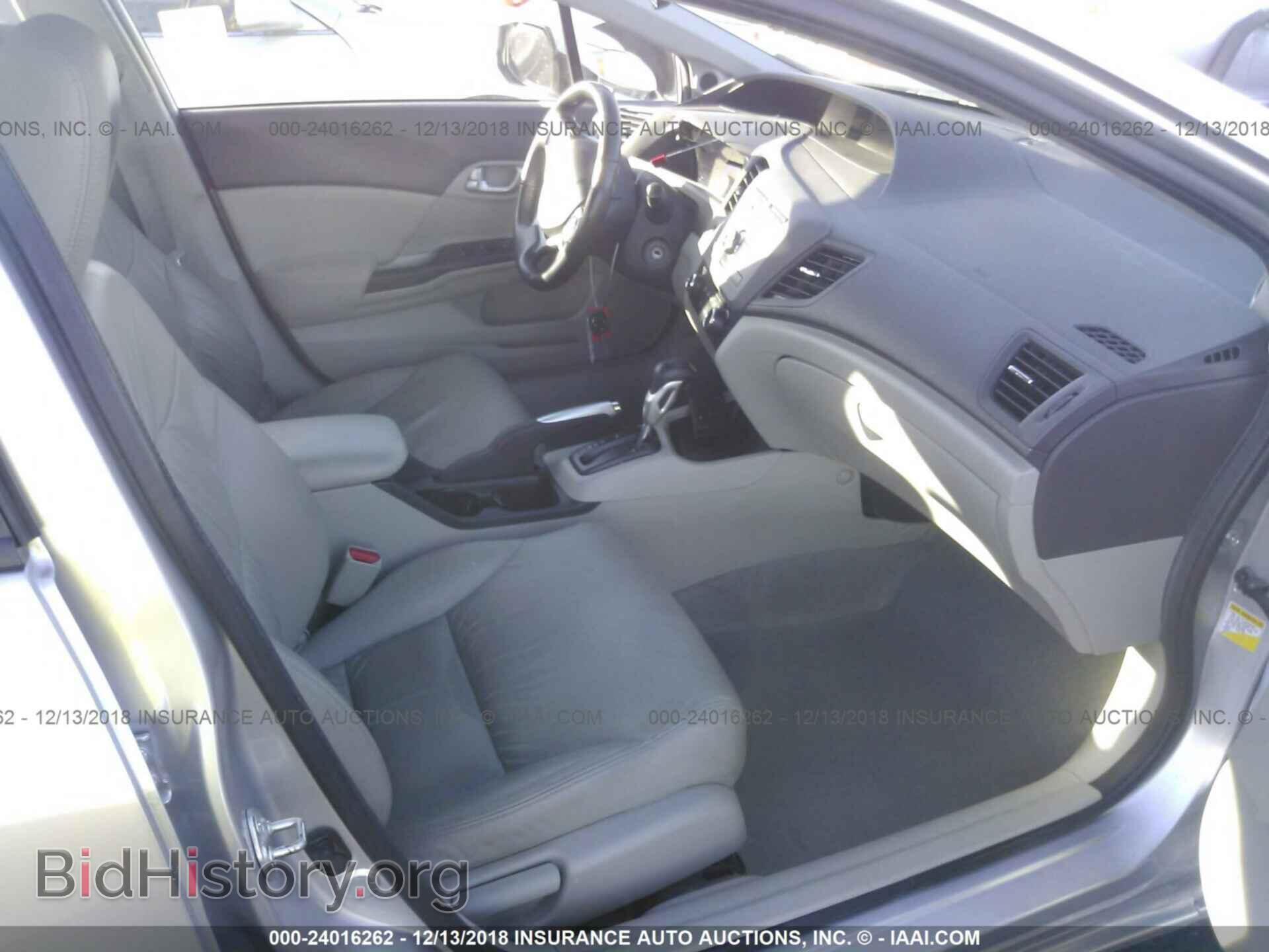 2012 Honda Civic - VIN: 19XFB2F9XCE363701 - Photo 5