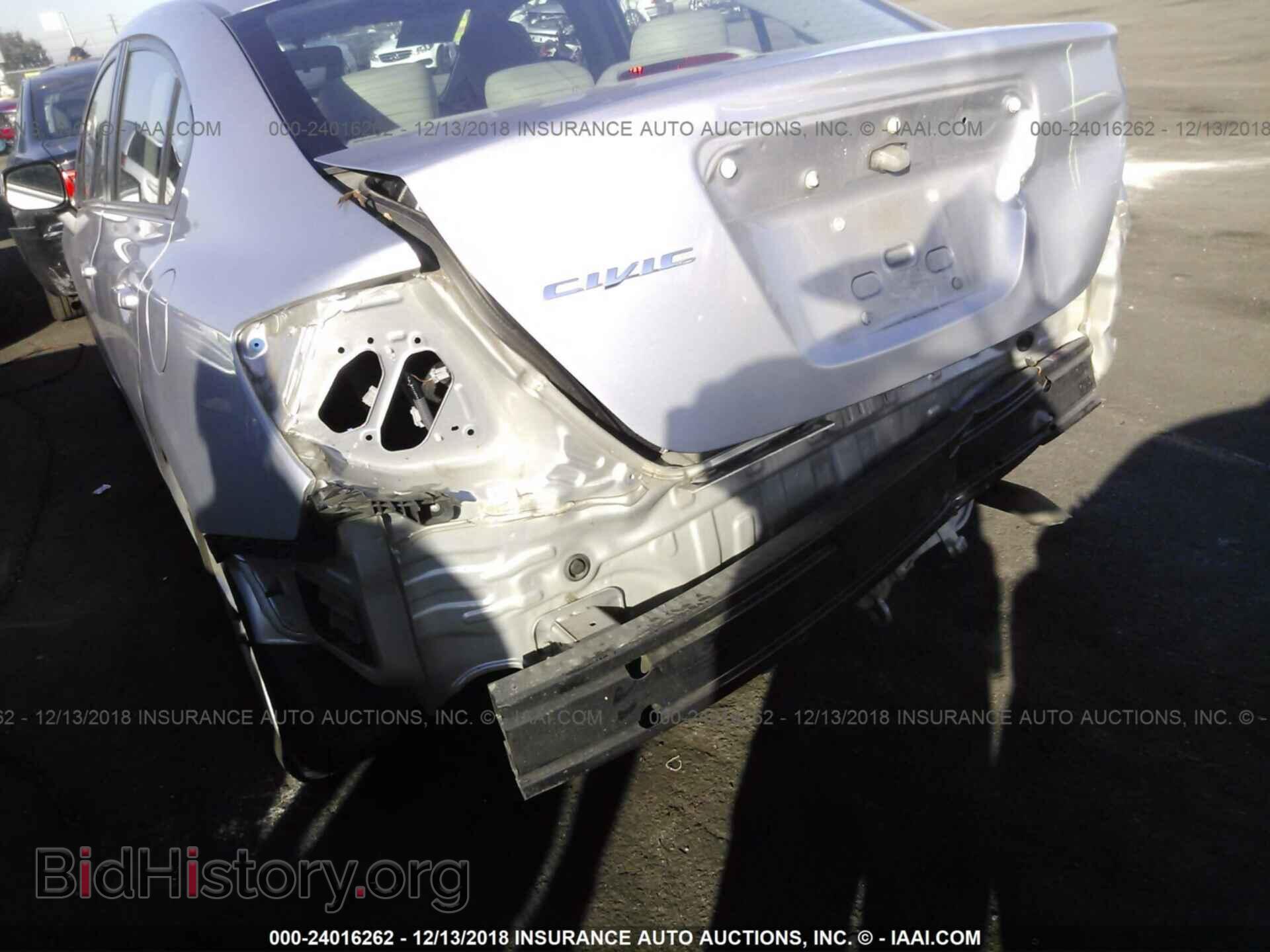 2012 Honda Civic - VIN: 19XFB2F9XCE363701 - Photo 6