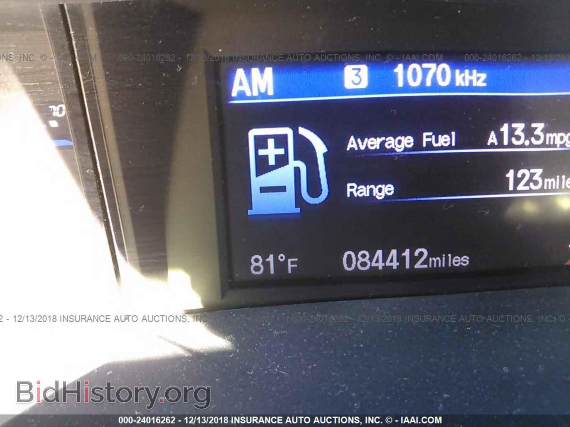 2012 Honda Civic - VIN: 19XFB2F9XCE363701 - Photo 7