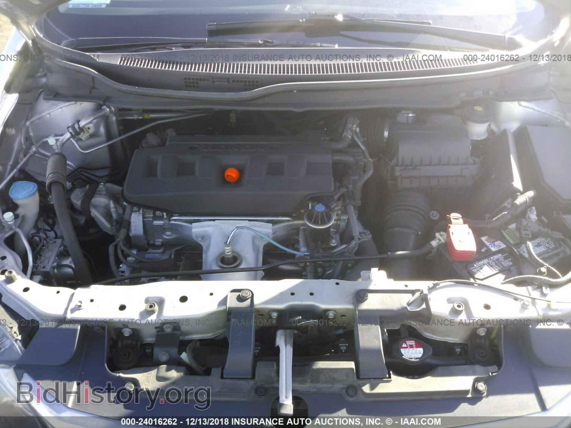 2012 Honda Civic - VIN: 19XFB2F9XCE363701 - Photo 10