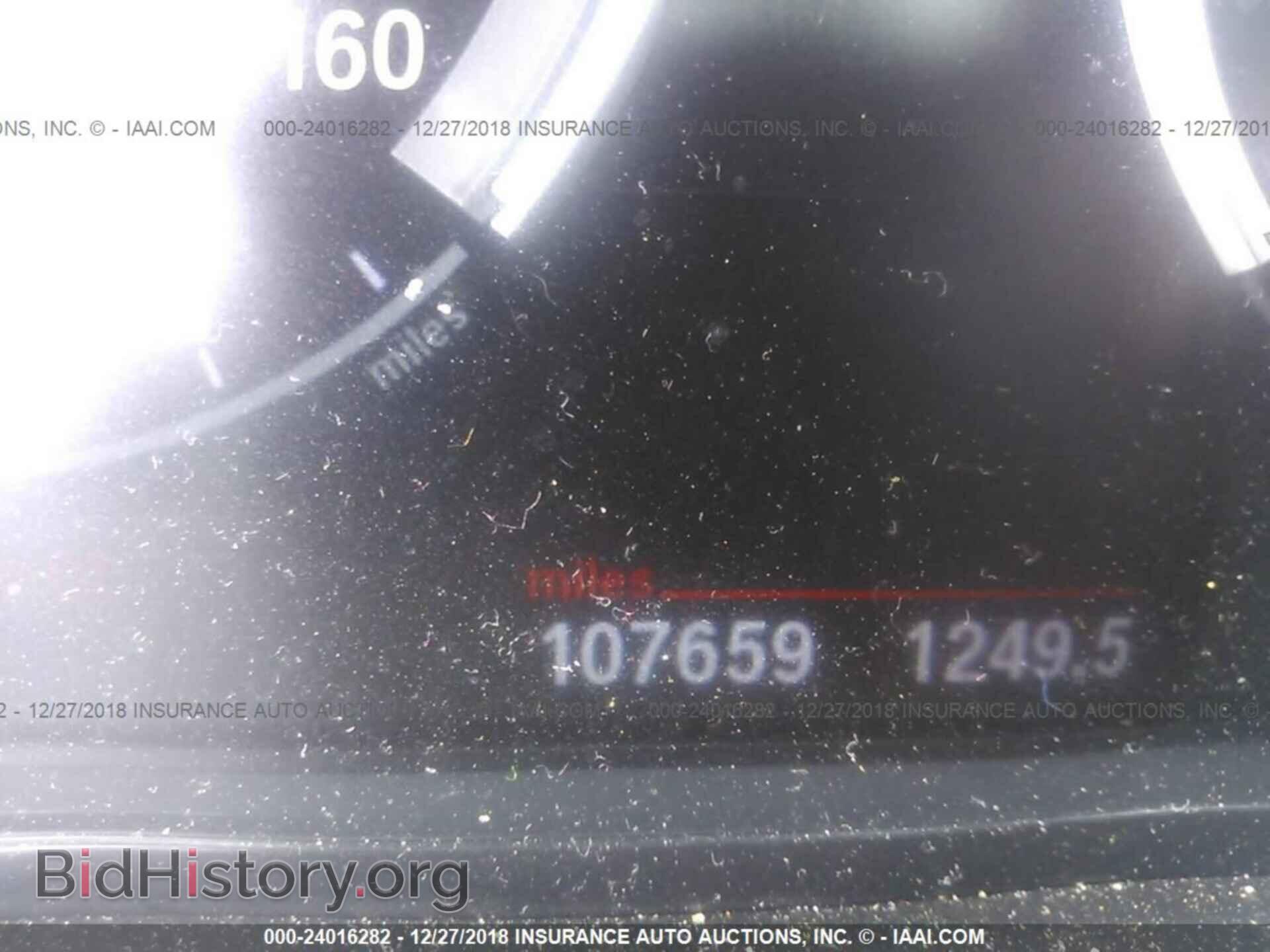 2012 BMW 535 - VIN: WBAFZ9C53CC751752 - Фото 7