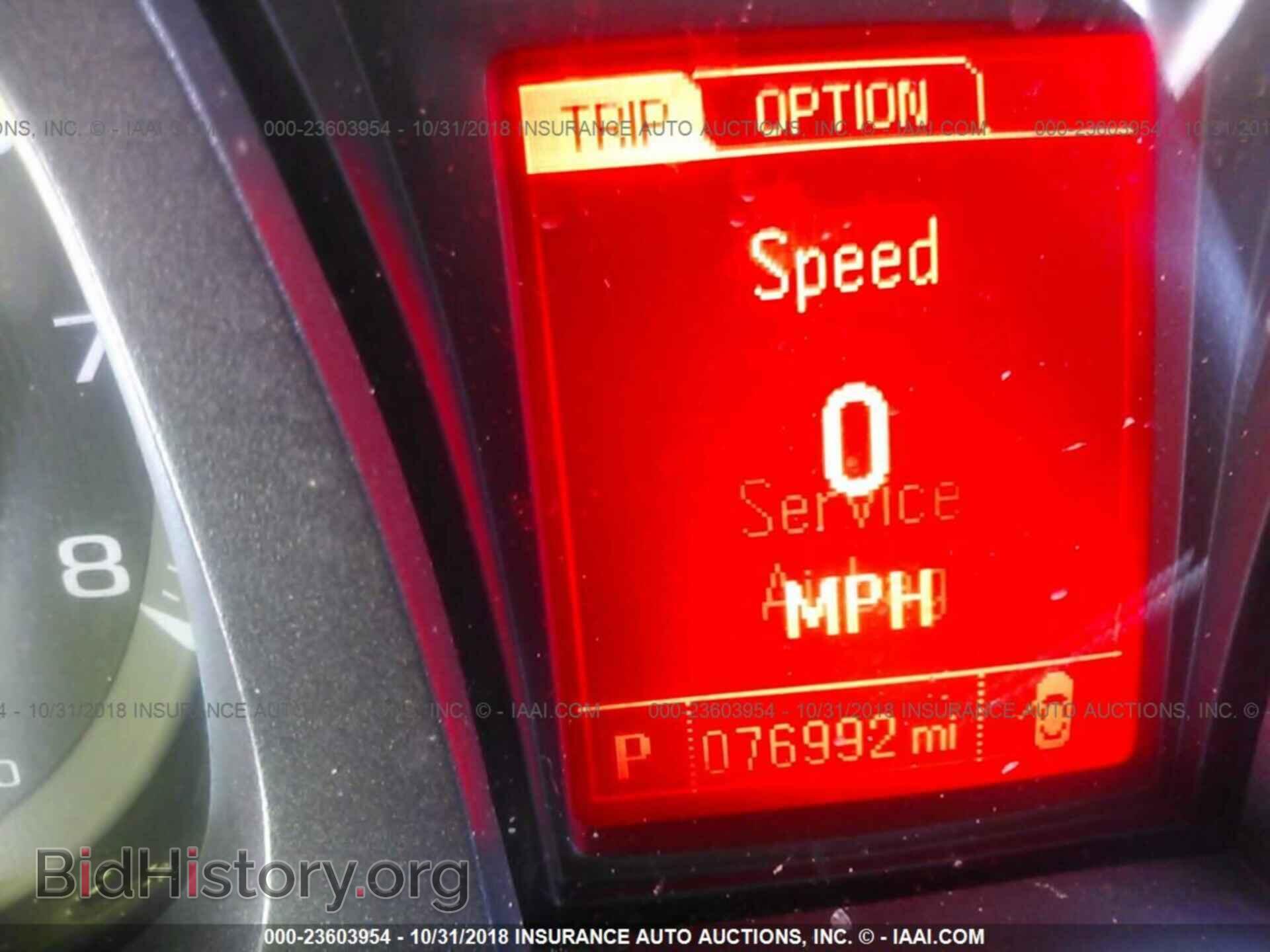 2013 GMC TERRAIN - VIN: 2GKALMEK3D6121782 - Фото 7