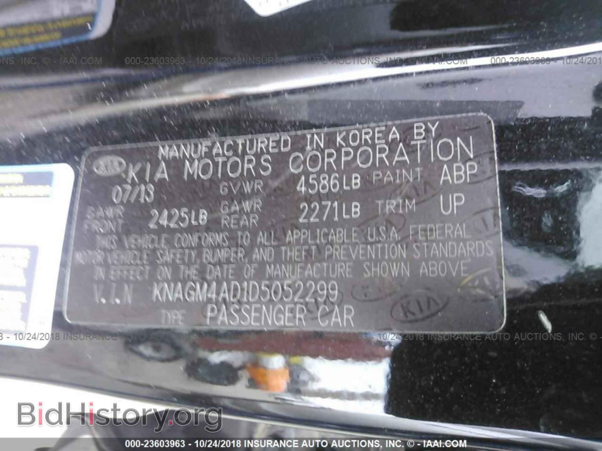 2013 KIA OPTIMA - VIN: KNAGM4AD1D5052299 - Фото 9