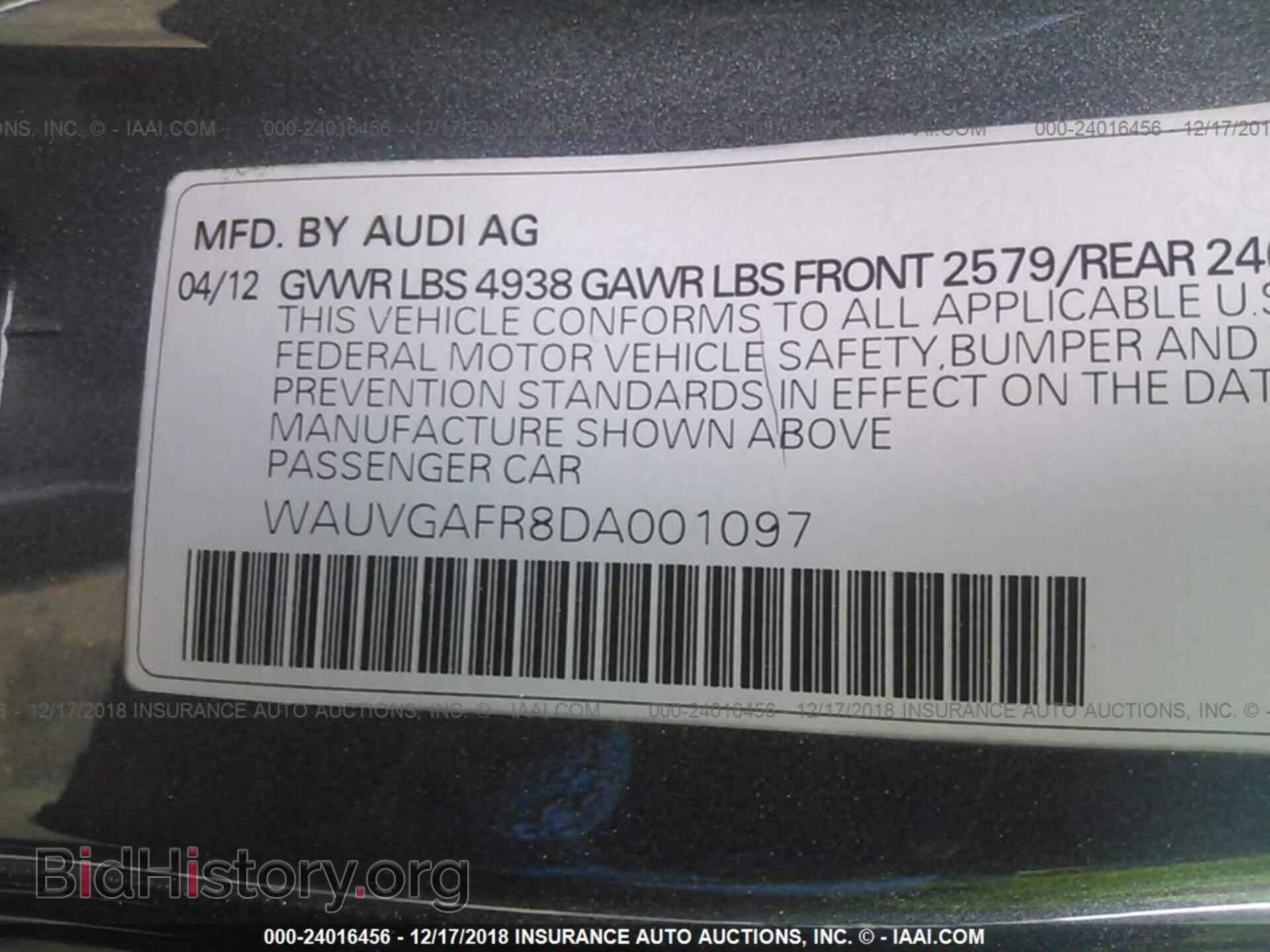 2013 AUDI S5 - VIN: WAUVGAFR8DA001097 - Фото 9
