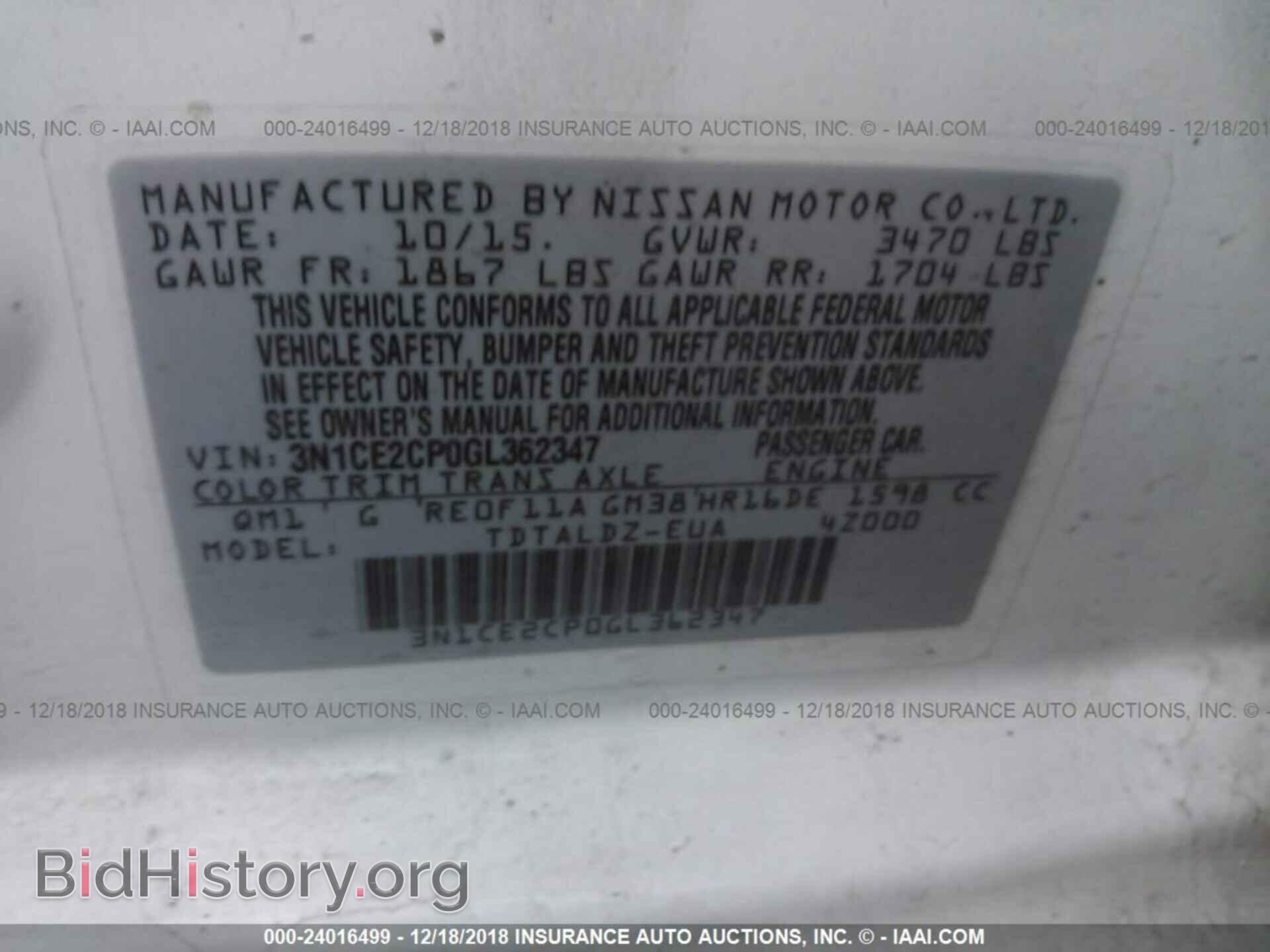 2016 NISSAN VERSA NOTE - VIN: 3N1CE2CP0GL362347 - Фото 9