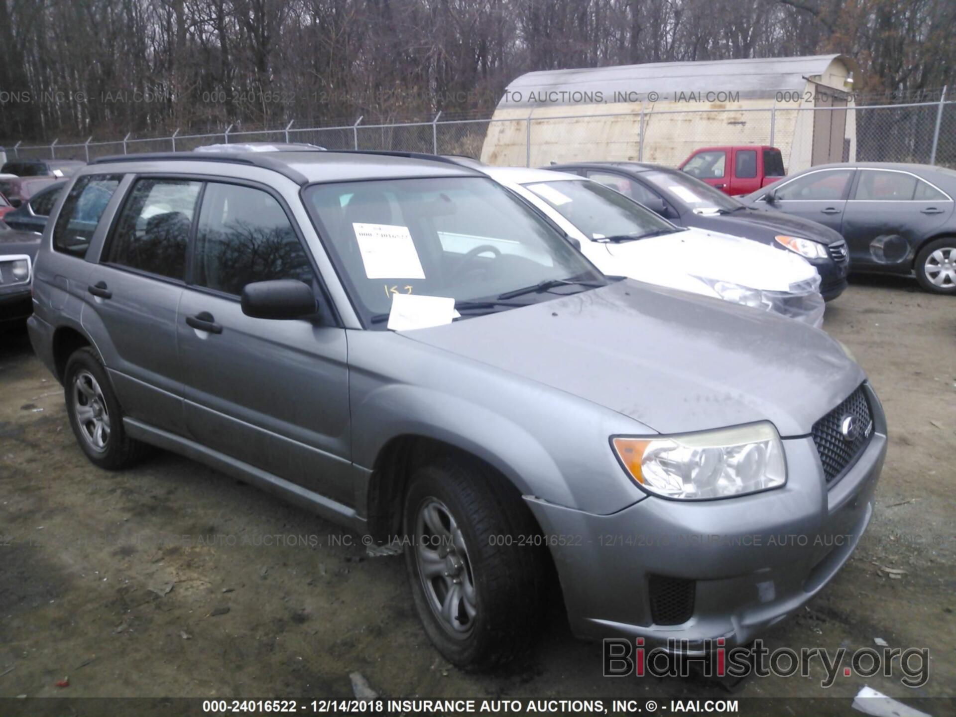 Photo JF1SG63637H744524 - SUBARU FORESTER 2007