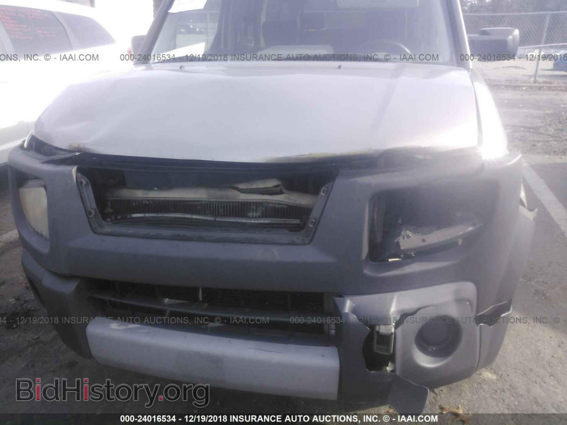 2003 HONDA ELEMENT - VIN: 5J6YH28583L028892 - Фото 6