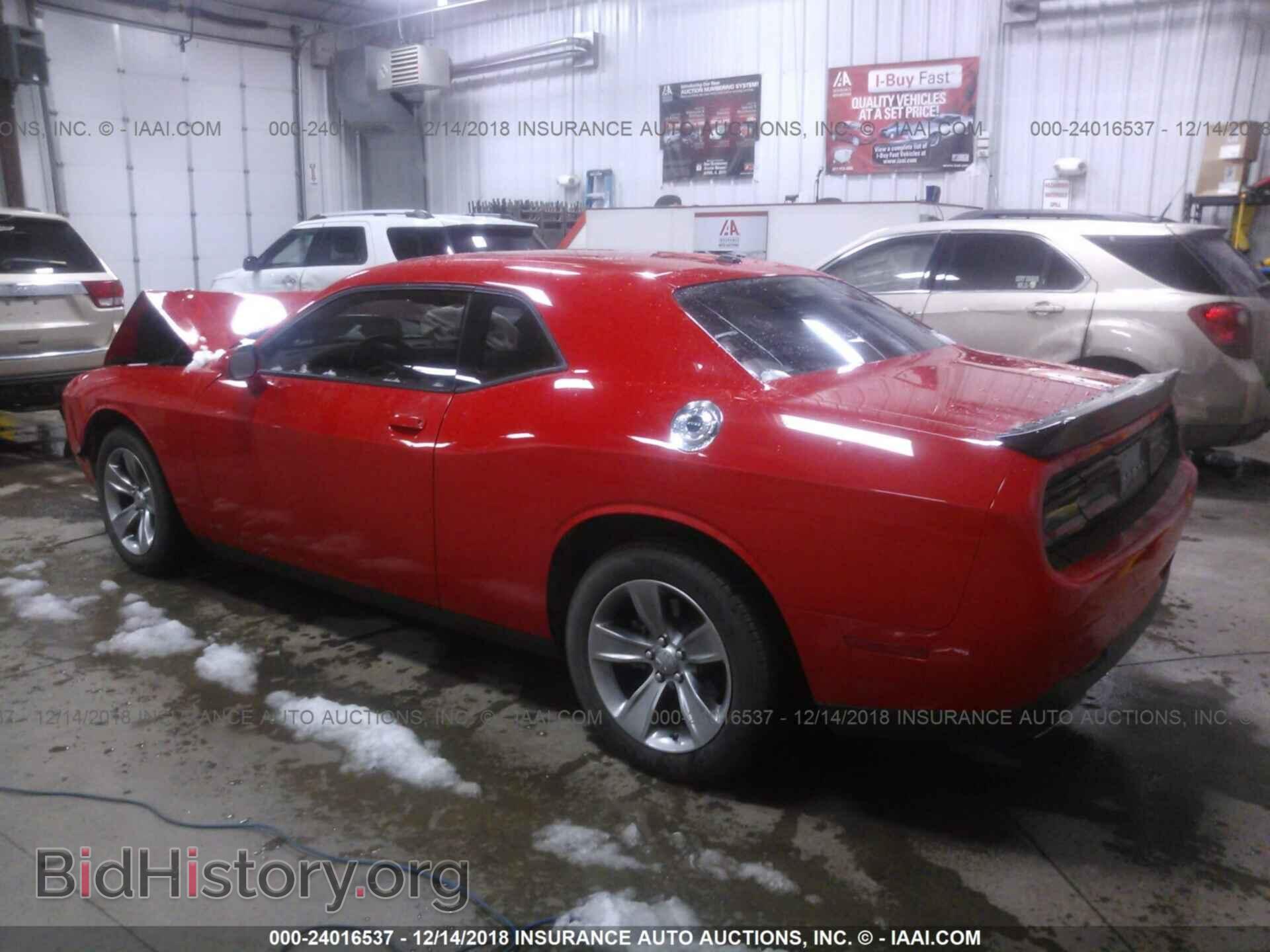 2015 Dodge Challenger - VIN: 2C3CDZAG0FH720649 - Фото 3