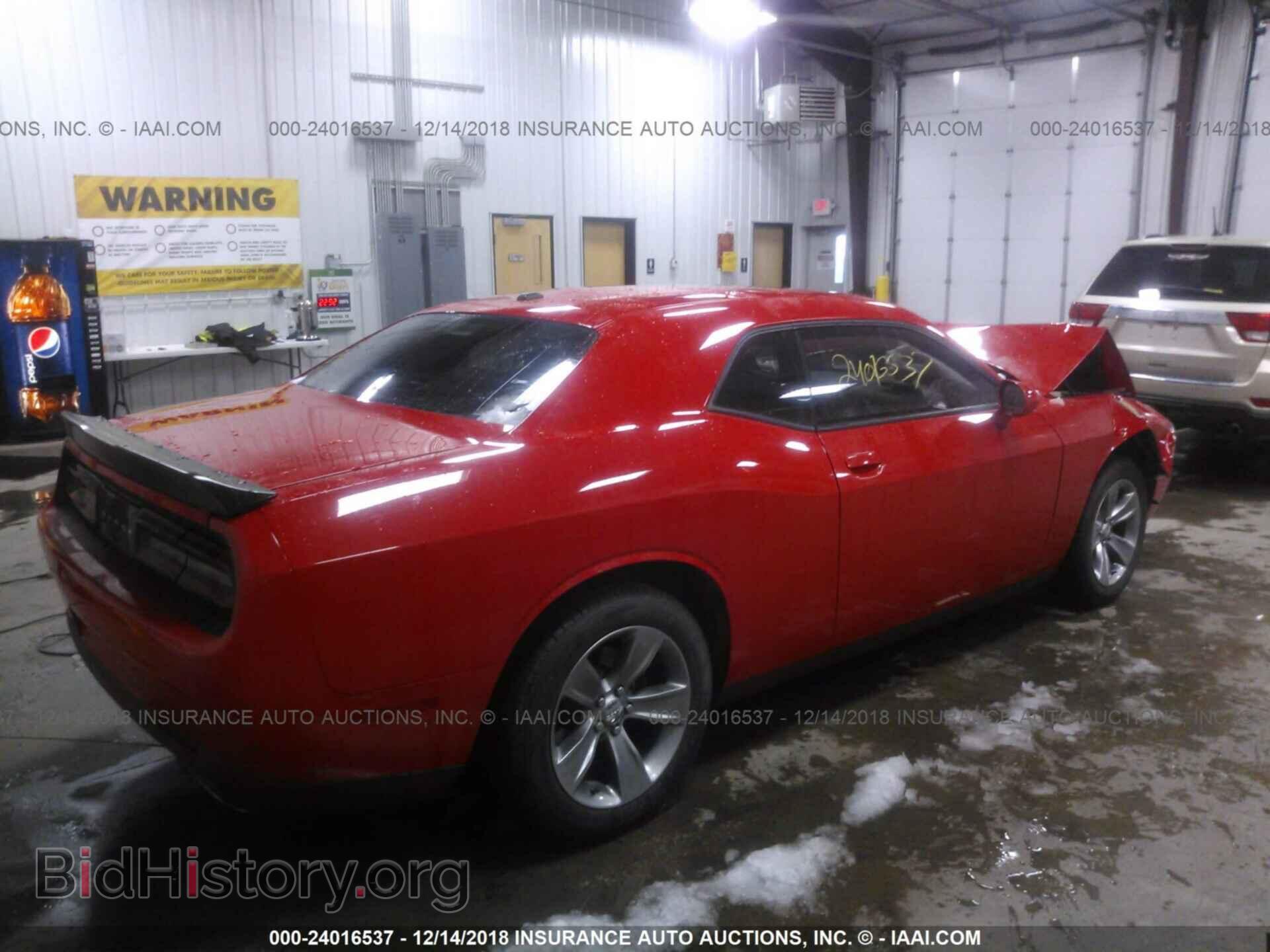 2015 Dodge Challenger - VIN: 2C3CDZAG0FH720649 - Фото 4