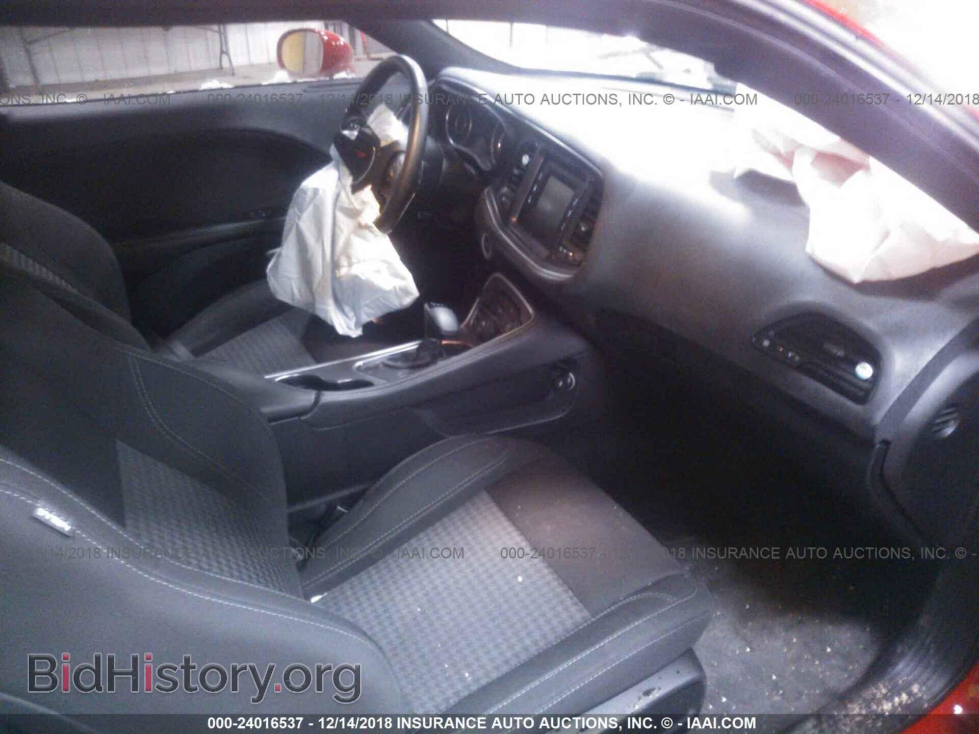 2015 Dodge Challenger - VIN: 2C3CDZAG0FH720649 - Фото 5