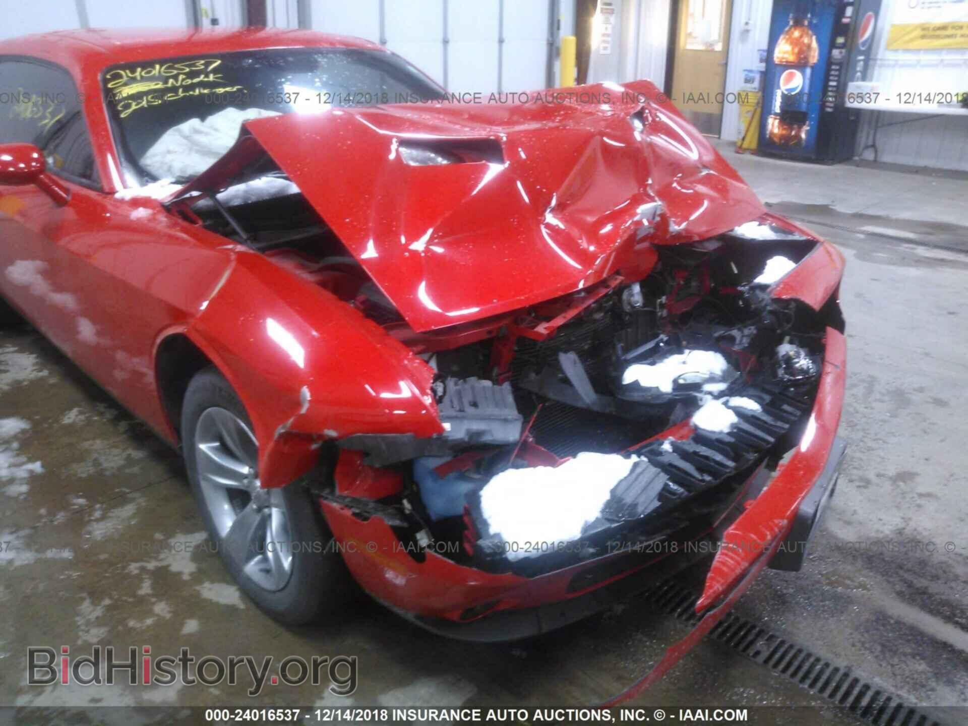 2015 Dodge Challenger - VIN: 2C3CDZAG0FH720649 - Фото 6