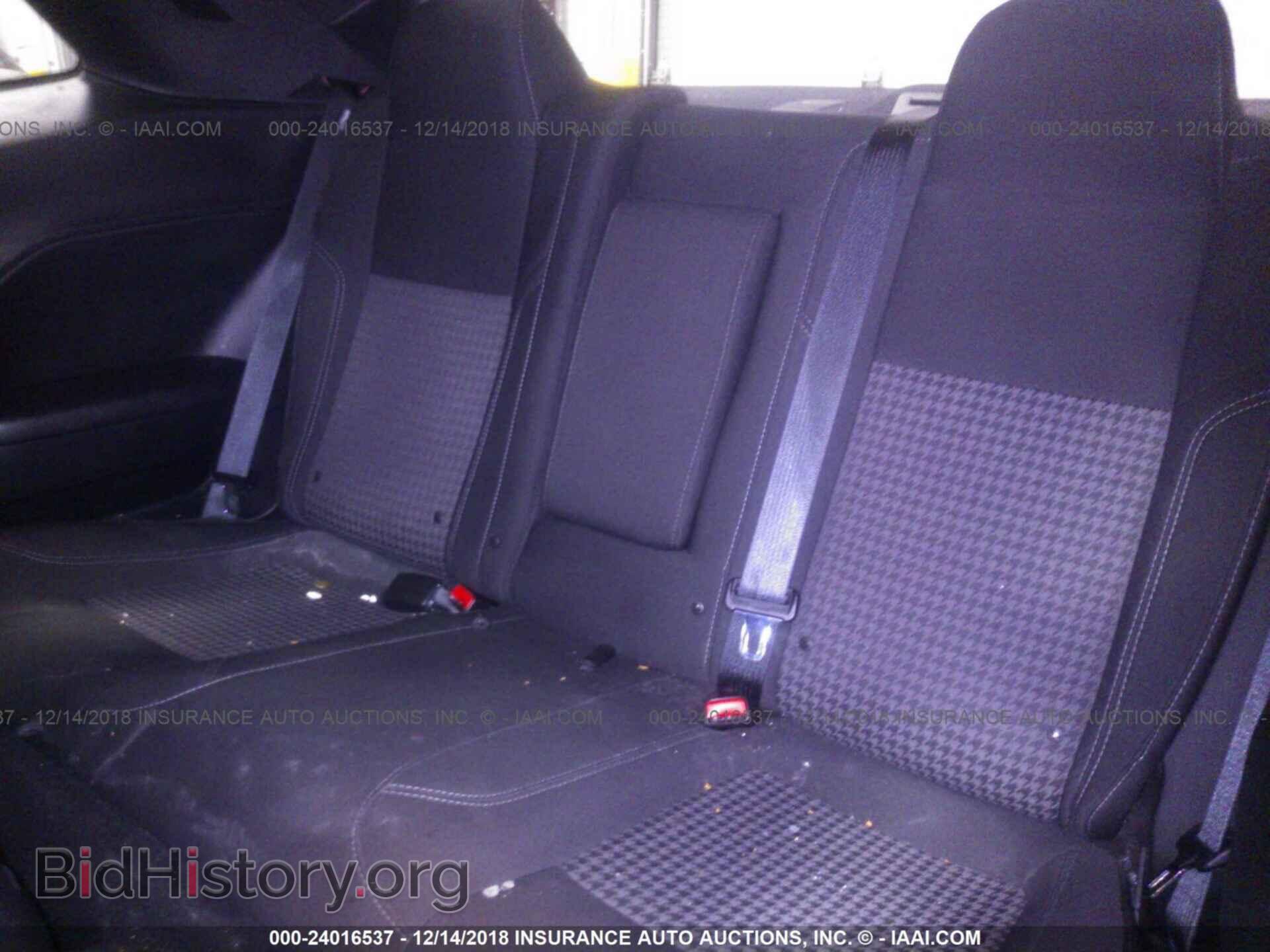 2015 Dodge Challenger - VIN: 2C3CDZAG0FH720649 - Фото 8