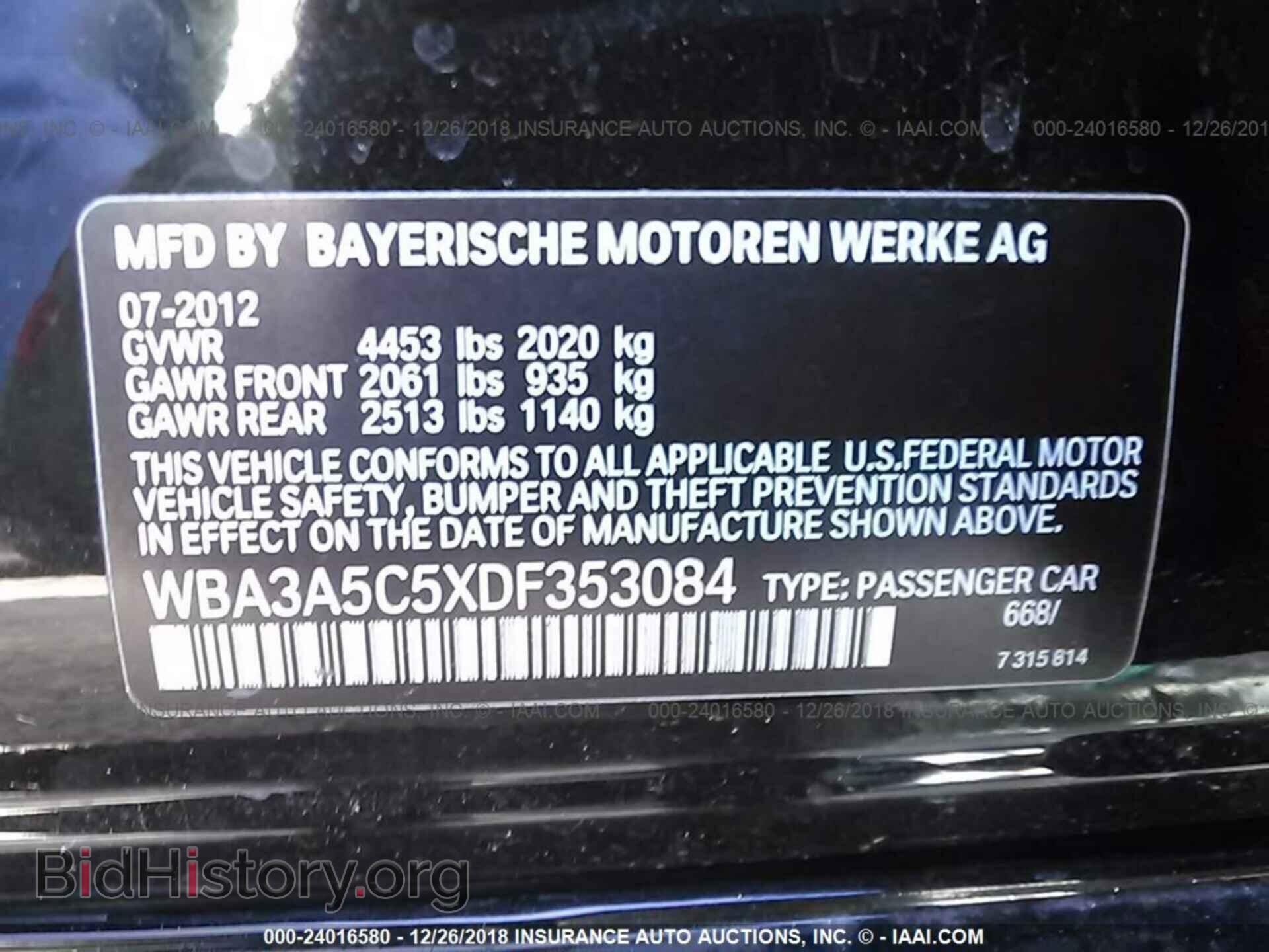 2013 BMW 328 - VIN: WBA3A5C5XDF353084 - Фото 9