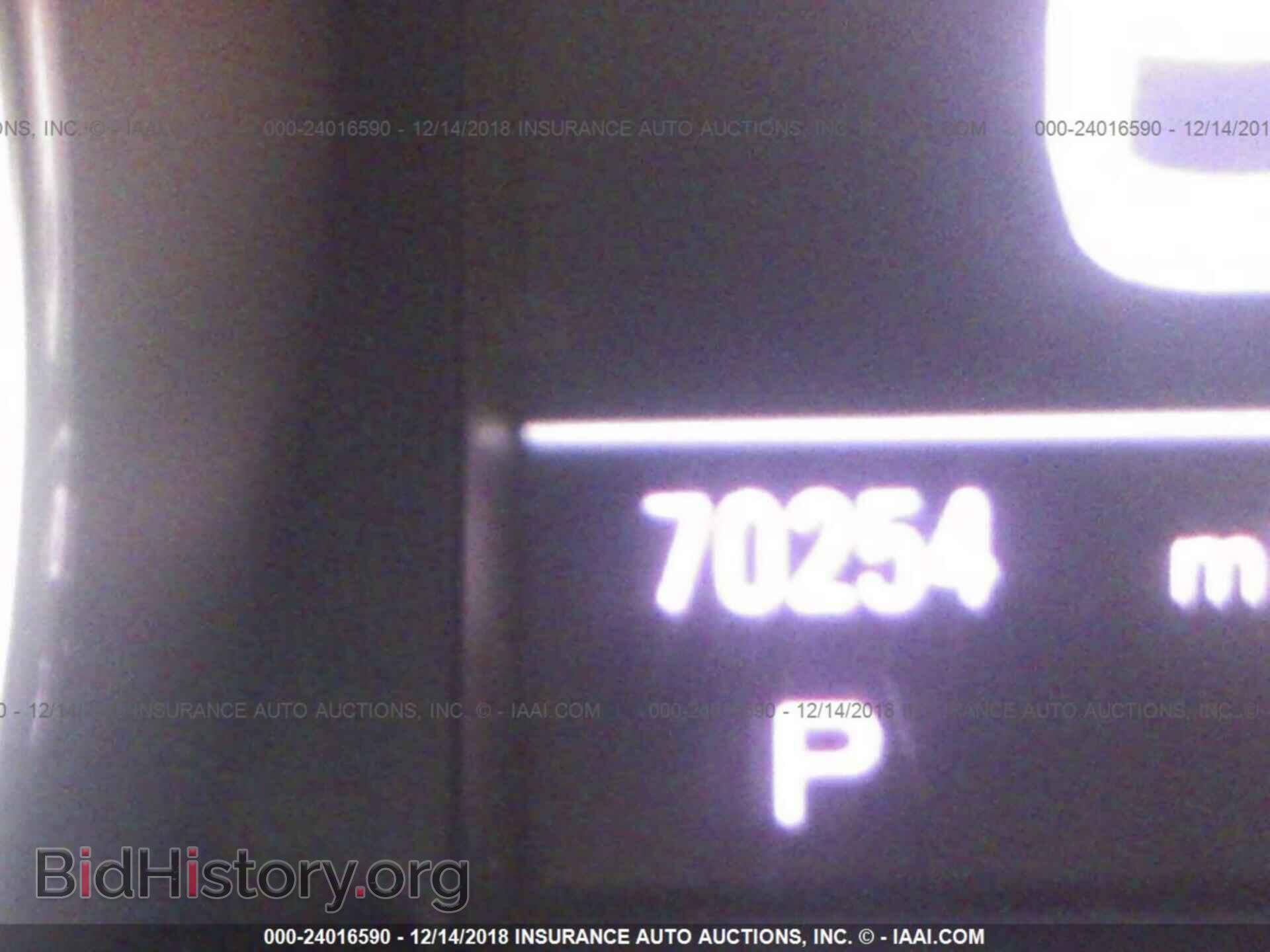 2011 AUDI S5 - VIN: WAUCVAFR0BA033620 - Фото 7