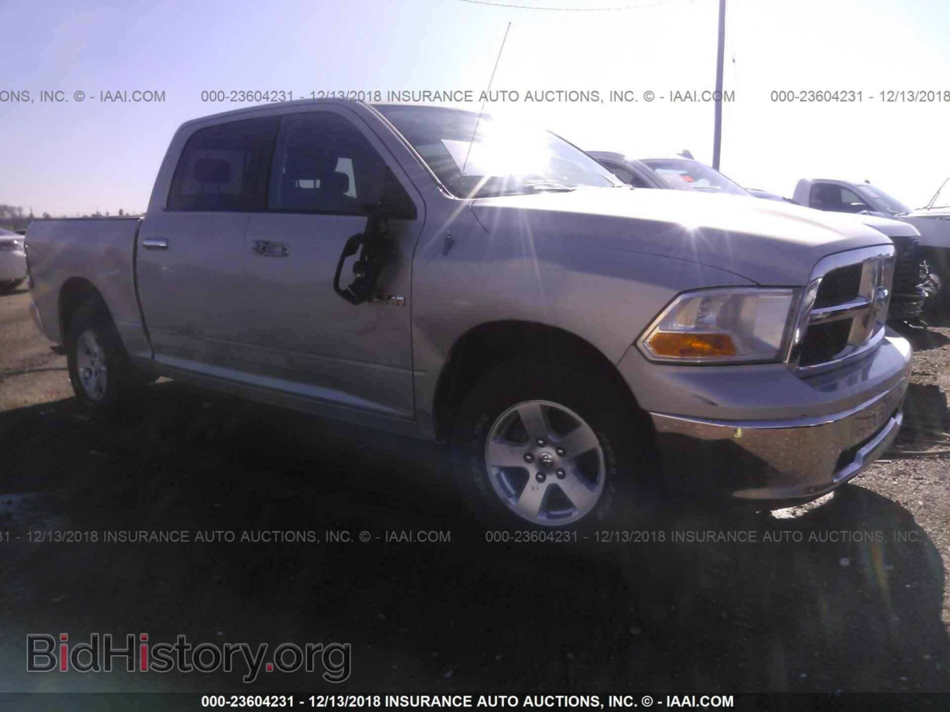 Photo 1D7RV1CP5AS201380 - DODGE RAM 1500 2010