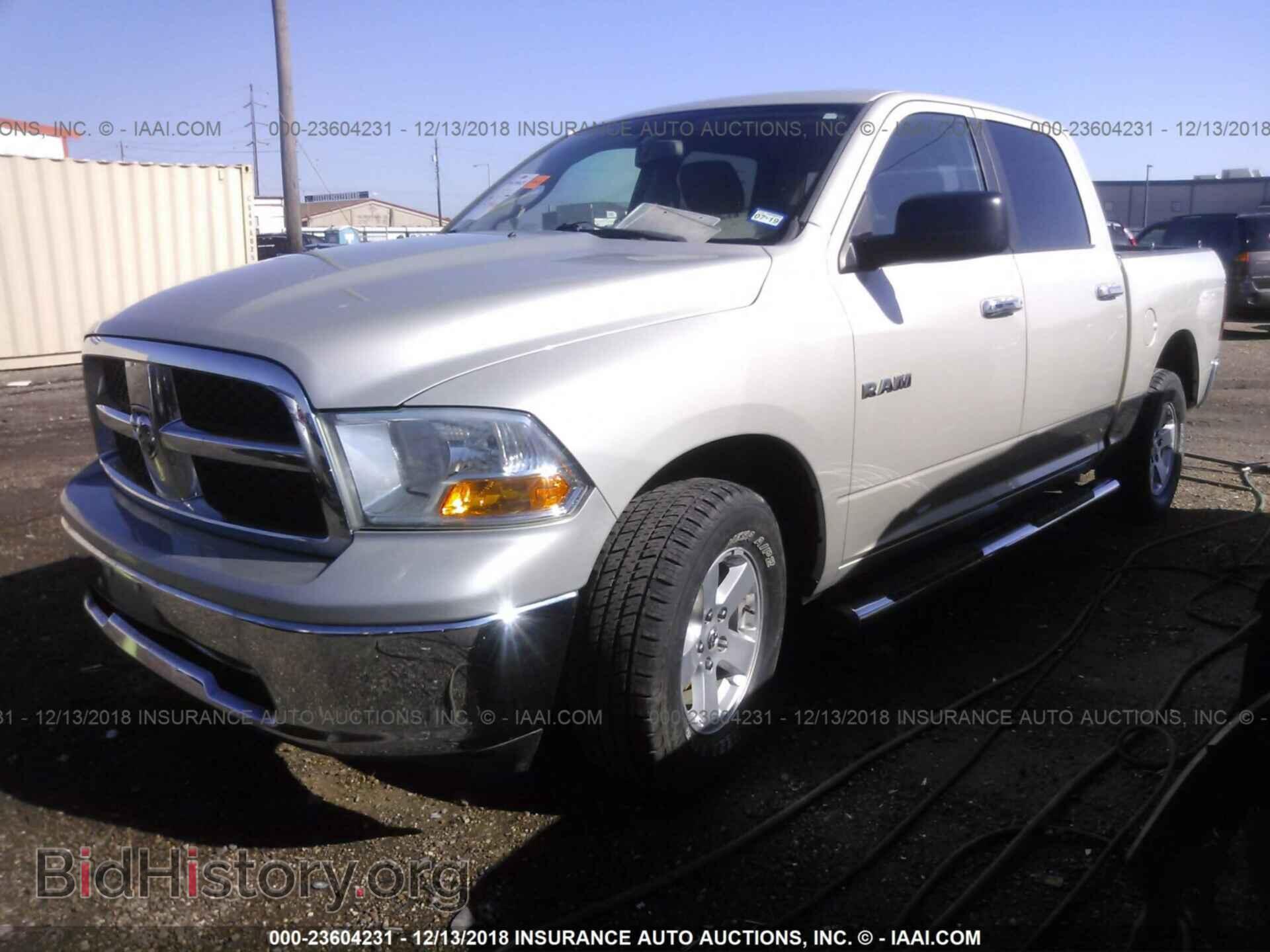 2010 DODGE RAM 1500 - VIN: 1D7RV1CP5AS201380 - Фото 2