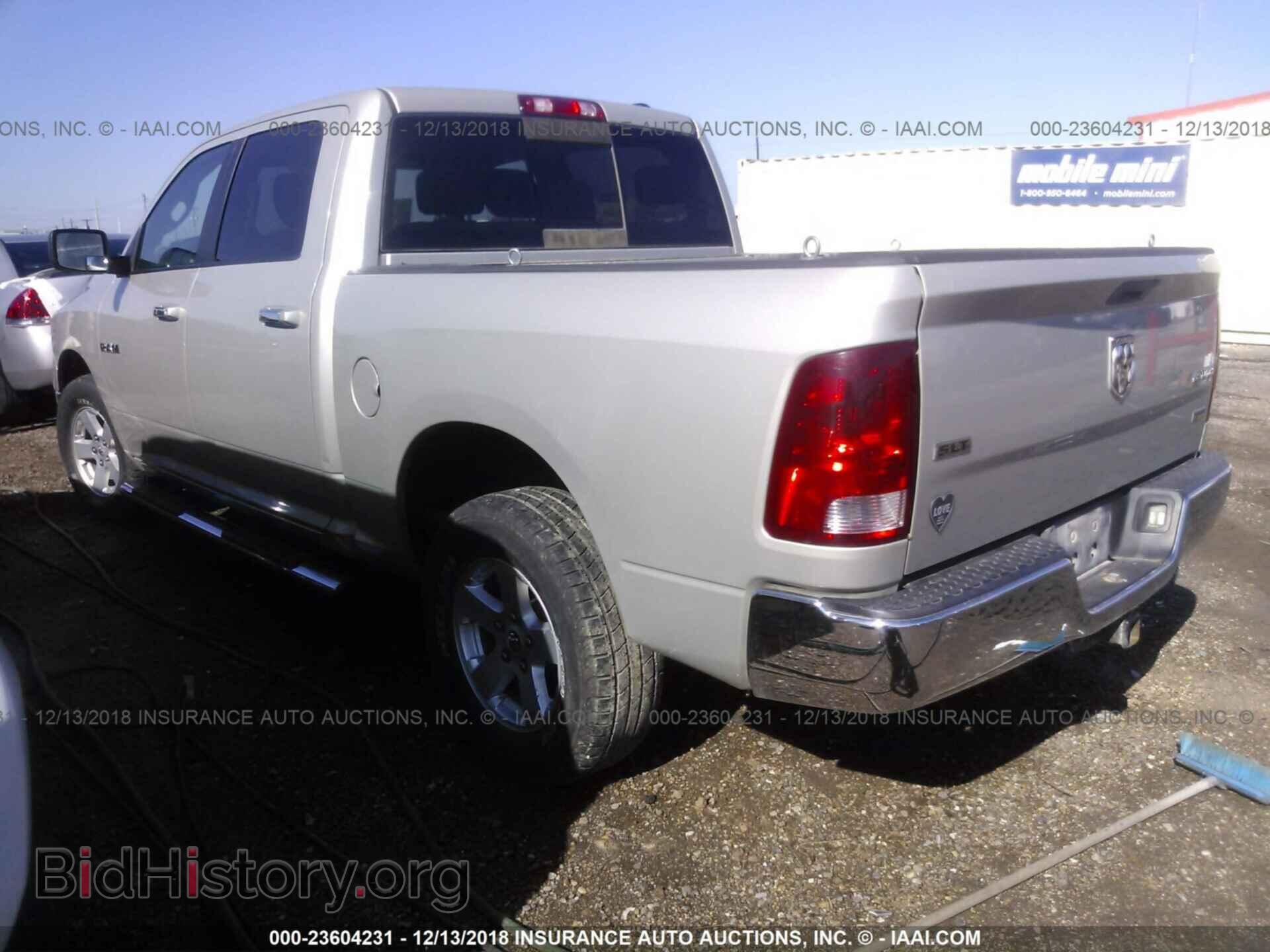 2010 DODGE RAM 1500 - VIN: 1D7RV1CP5AS201380 - Фото 3