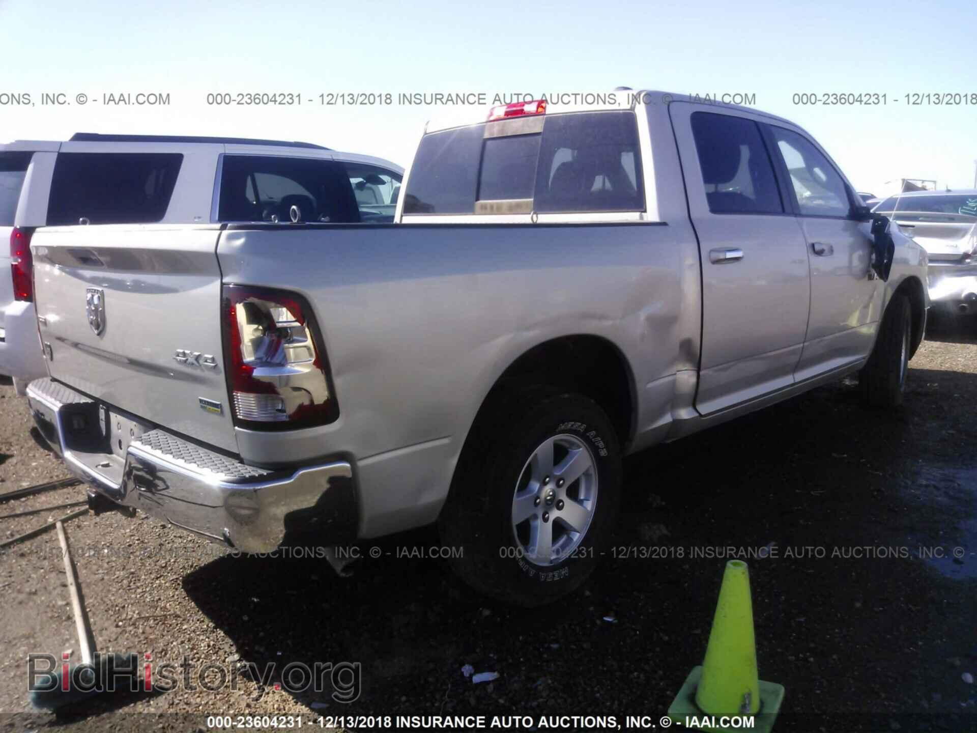 2010 DODGE RAM 1500 - VIN: 1D7RV1CP5AS201380 - Фото 4