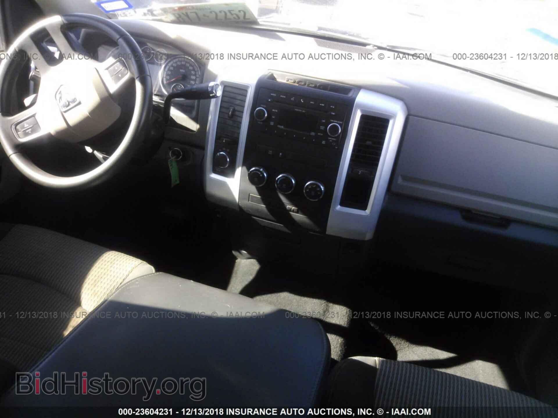 2010 DODGE RAM 1500 - VIN: 1D7RV1CP5AS201380 - Фото 5