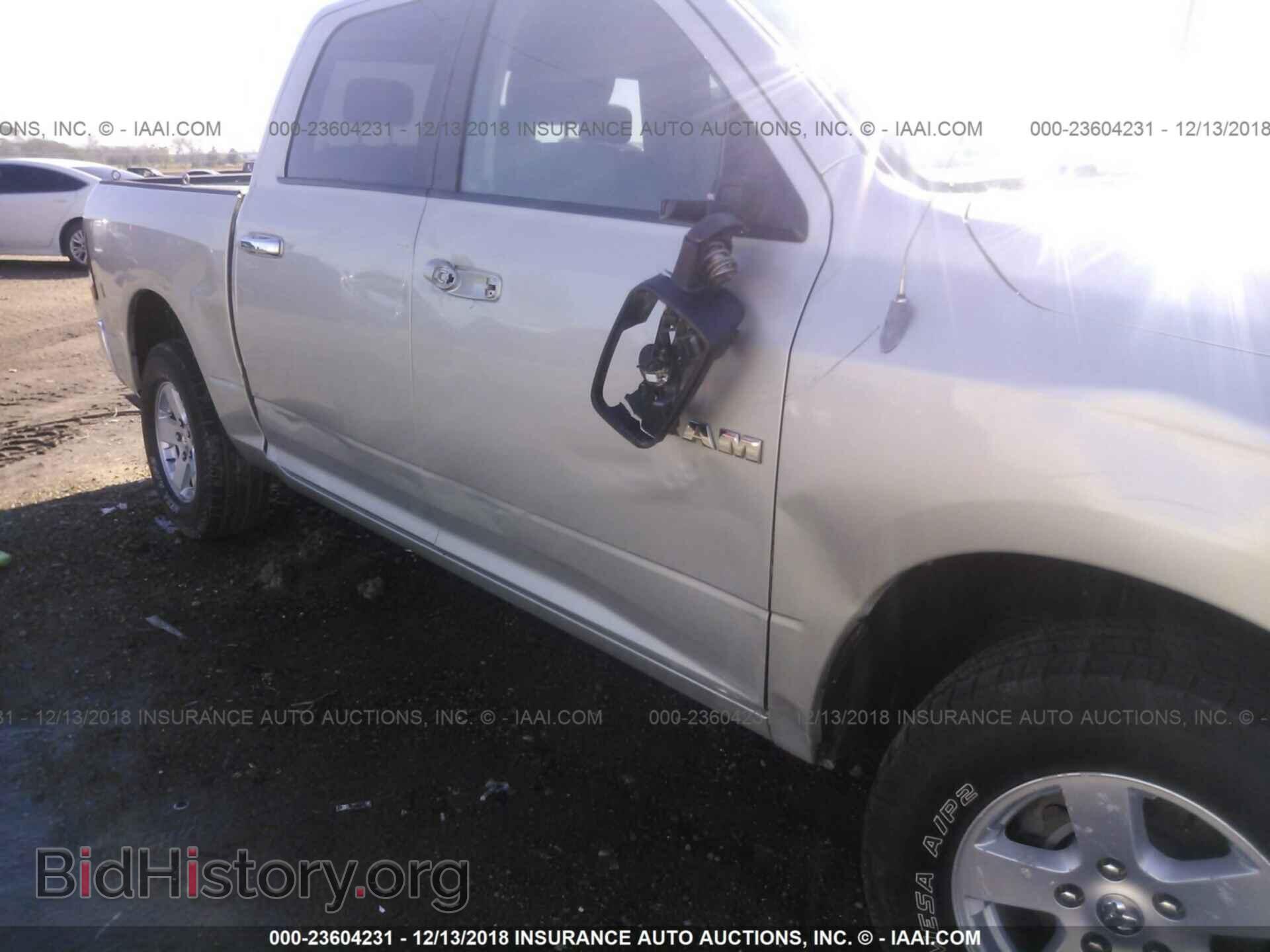 2010 DODGE RAM 1500 - VIN: 1D7RV1CP5AS201380 - Фото 6