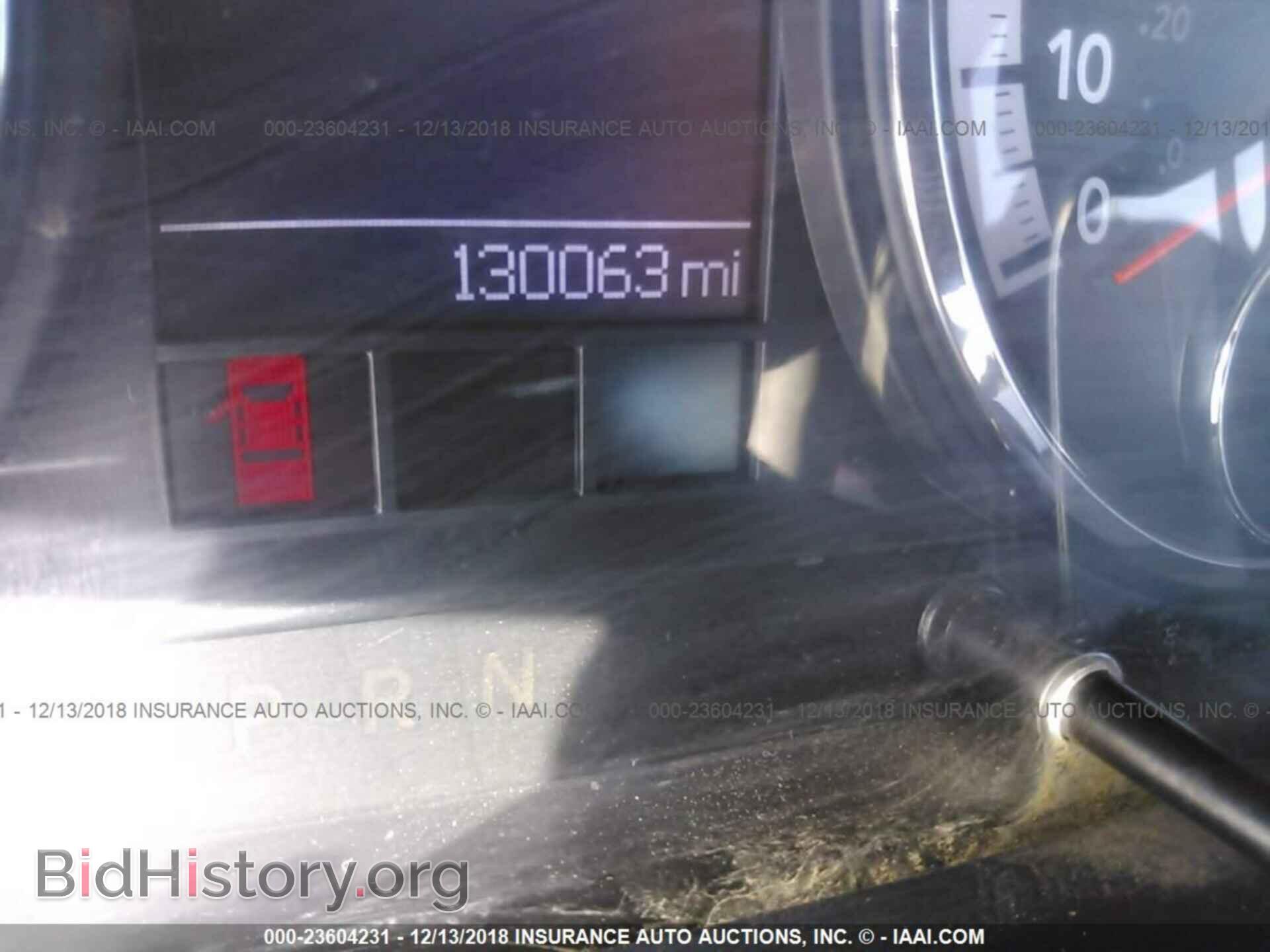 2010 DODGE RAM 1500 - VIN: 1D7RV1CP5AS201380 - Фото 7