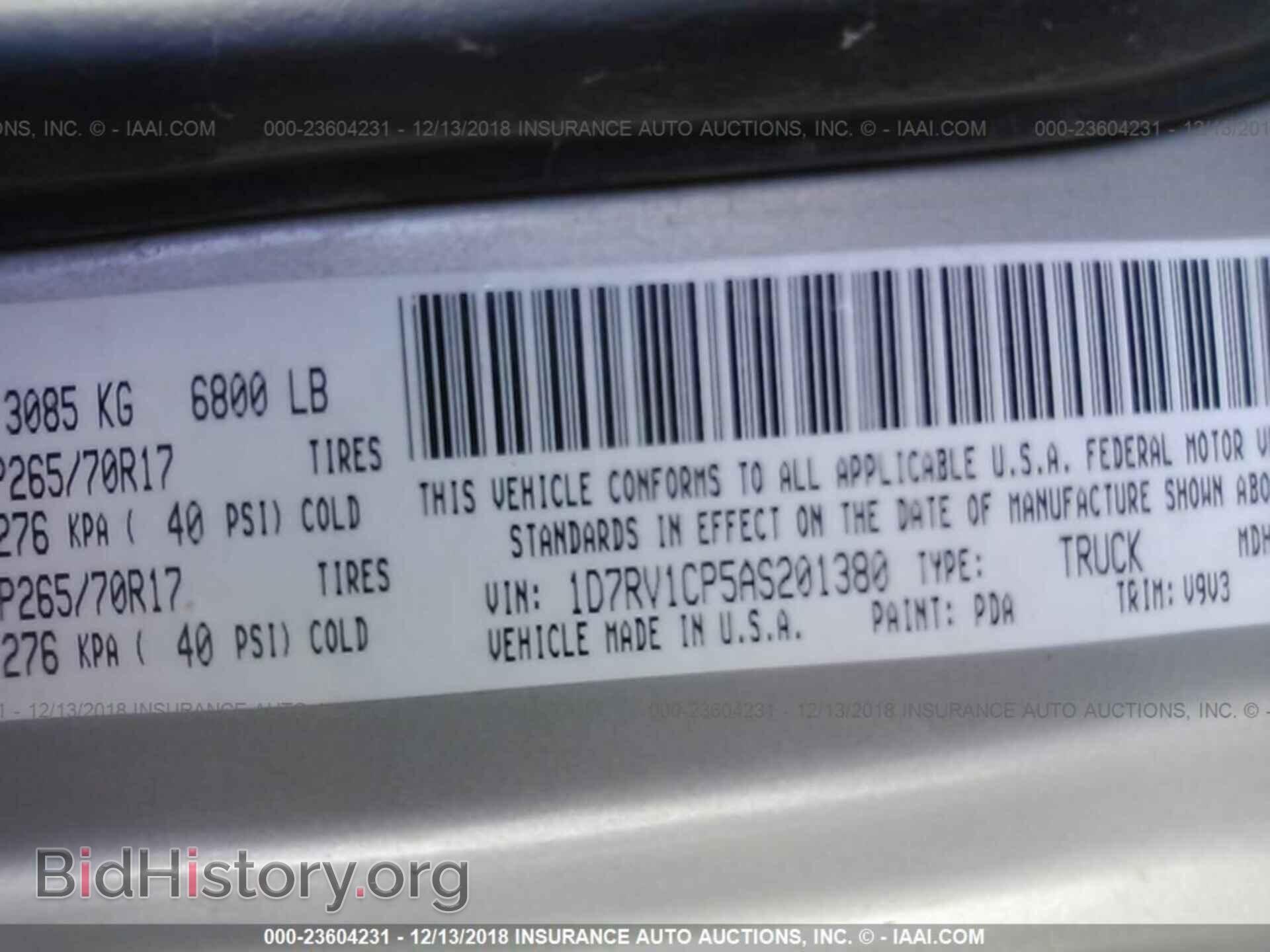 2010 DODGE RAM 1500 - VIN: 1D7RV1CP5AS201380 - Фото 9
