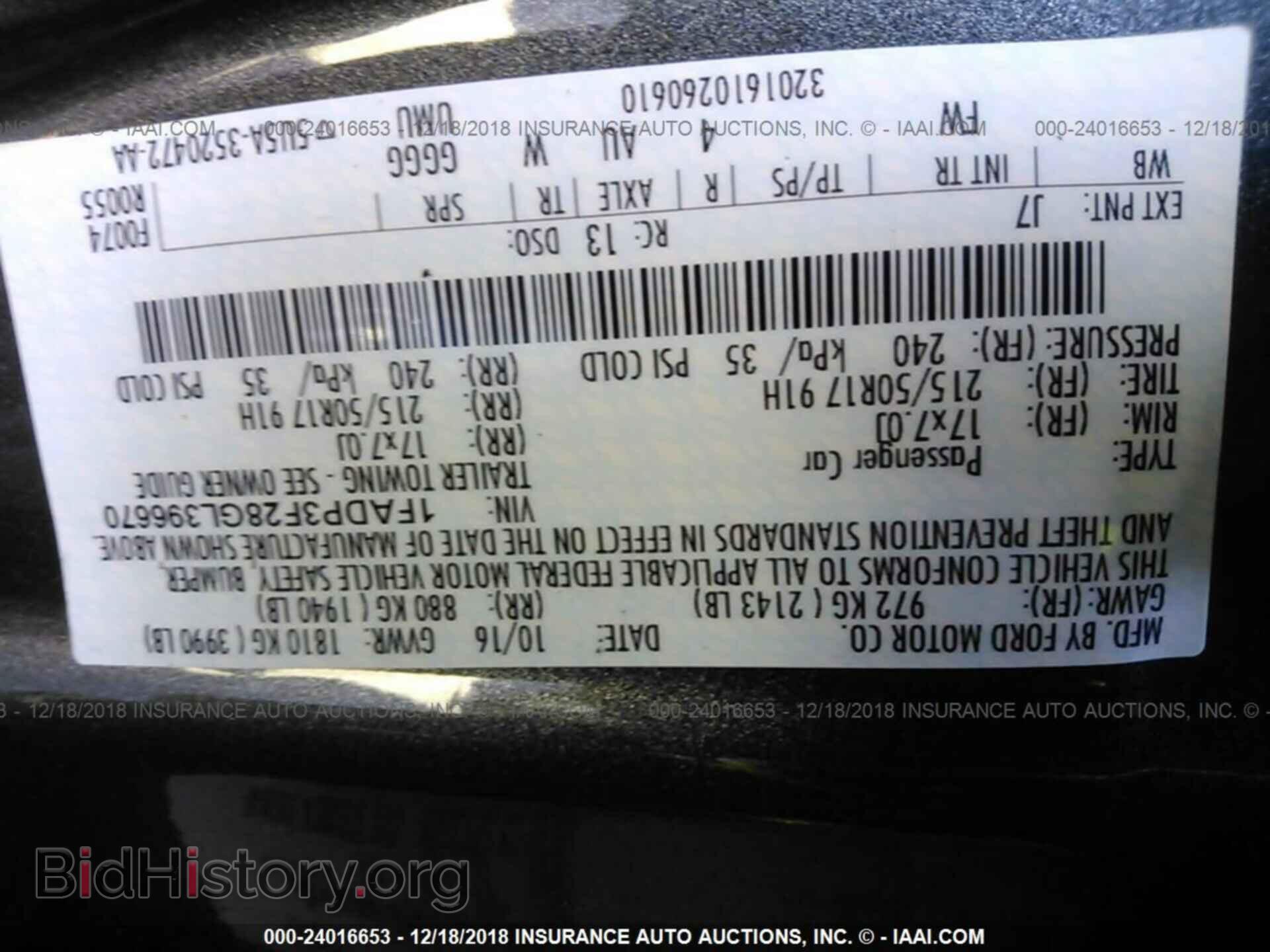 2016 FORD FOCUS - VIN: 1FADP3F28GL396670 - Фото 9