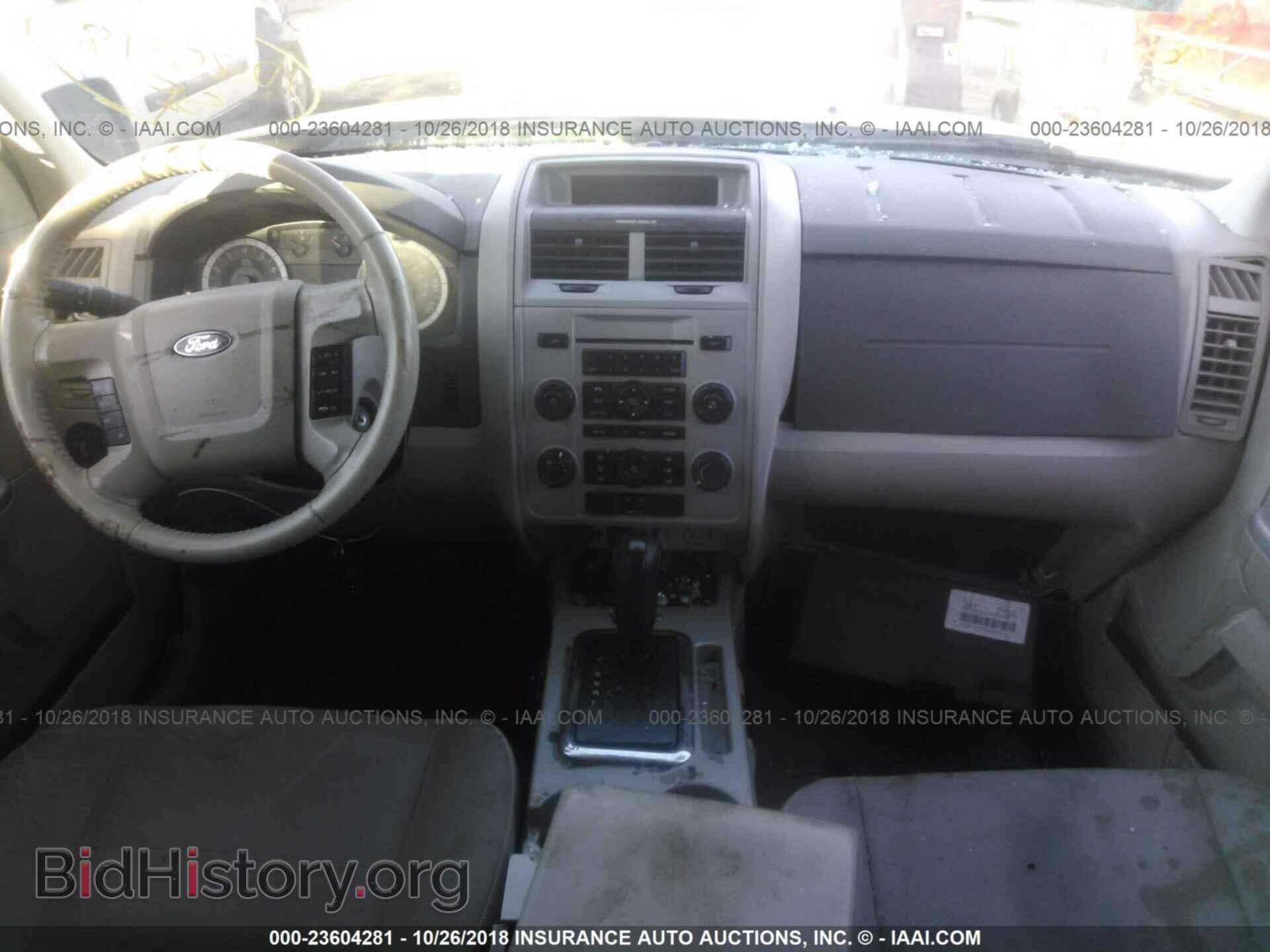 2012 FORD ESCAPE - VIN: 1FMCU0D75CKB58217 - Photo 5