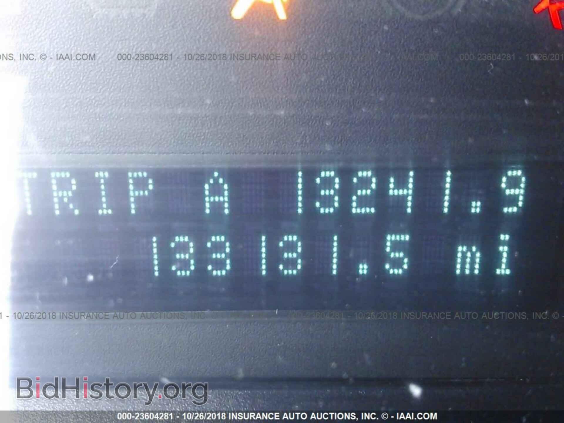 2012 FORD ESCAPE - VIN: 1FMCU0D75CKB58217 - Photo 7