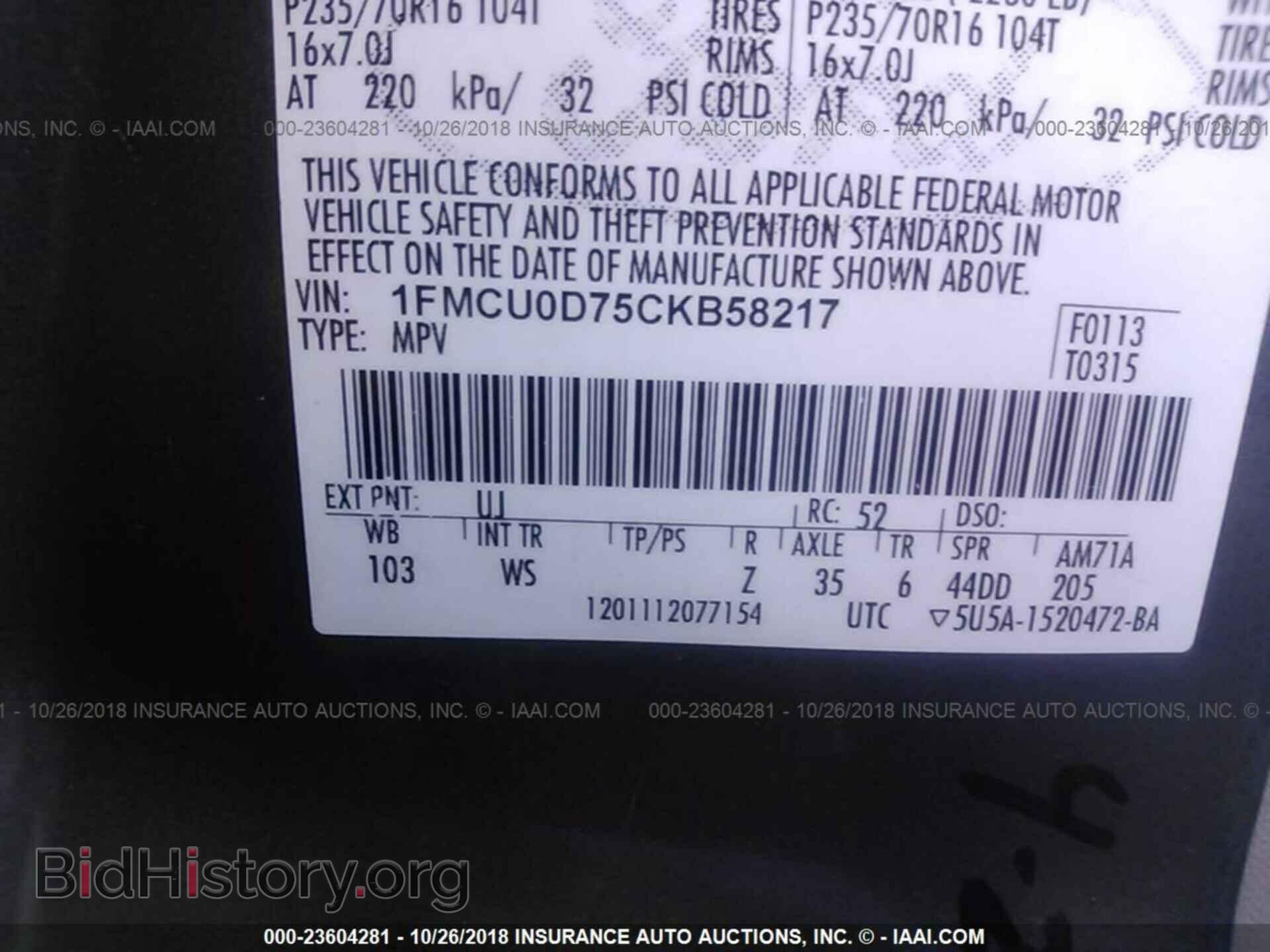 2012 FORD ESCAPE - VIN: 1FMCU0D75CKB58217 - Photo 9