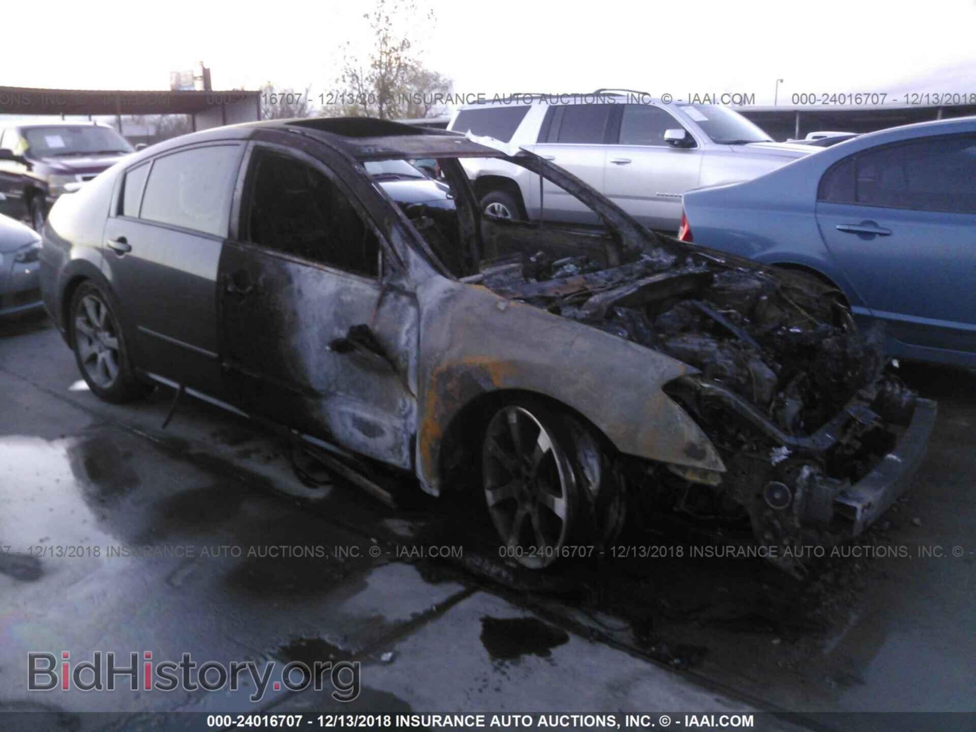 Photo 1N4BA41E97C800544 - NISSAN MAXIMA 2007