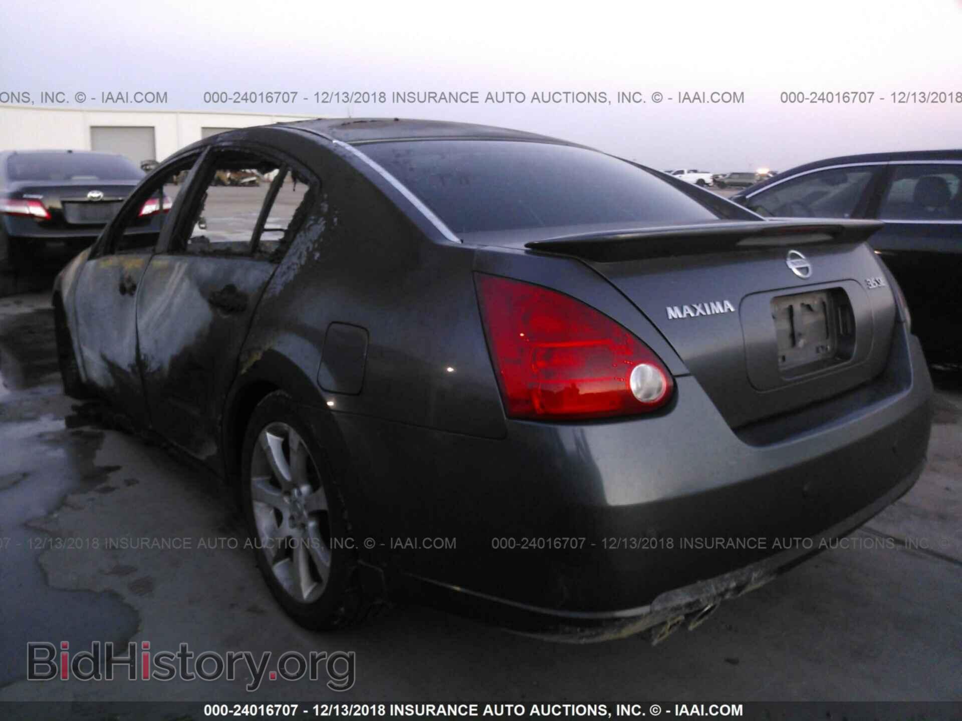 2007 NISSAN MAXIMA - VIN: 1N4BA41E97C800544 - Фото 3