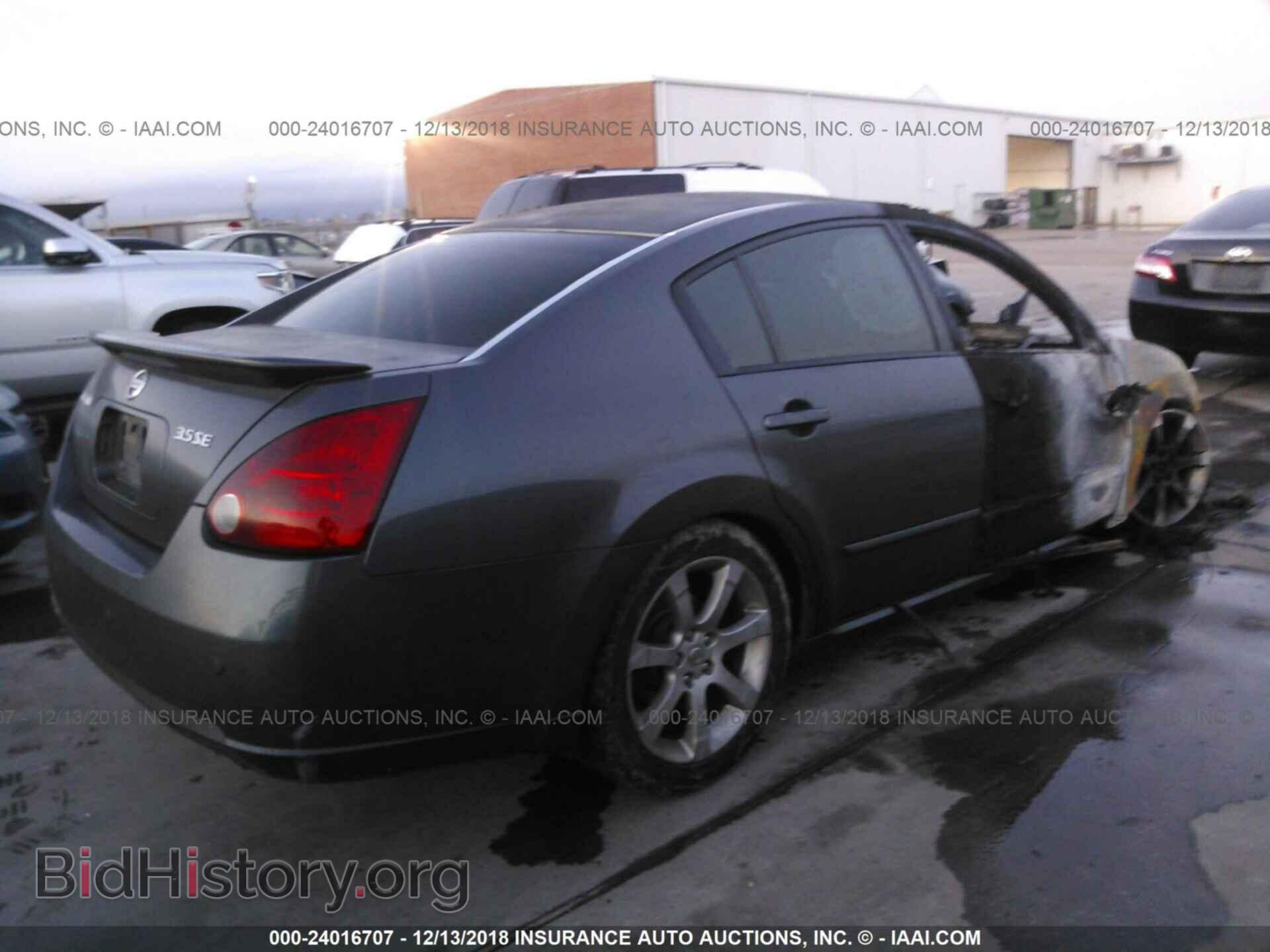 2007 NISSAN MAXIMA - VIN: 1N4BA41E97C800544 - Фото 4