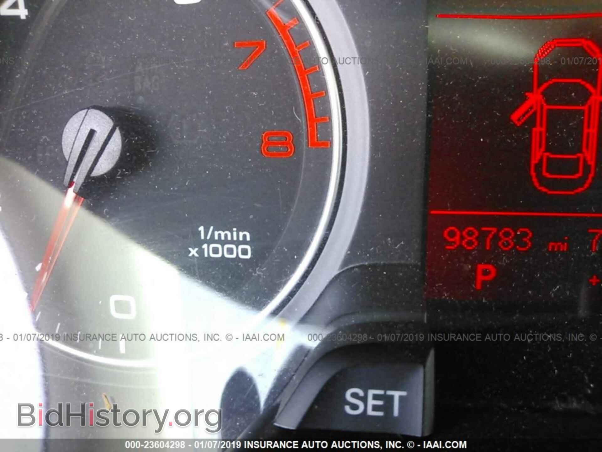 2011 AUDI A4 - VIN: WAUAFAFL6BN001067 - Фото 7