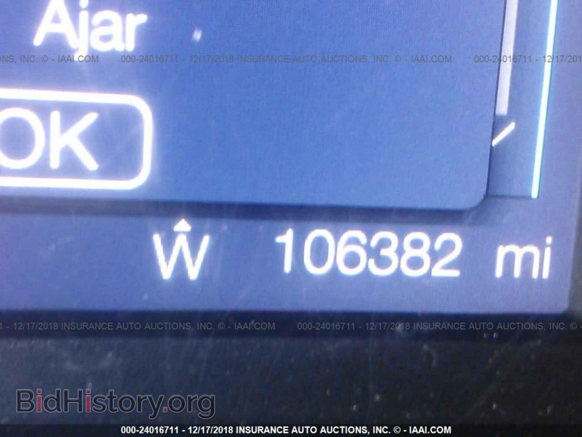 2014 FORD EDGE - VIN: 2FMDK4JC3EBA91438 - Фото 7