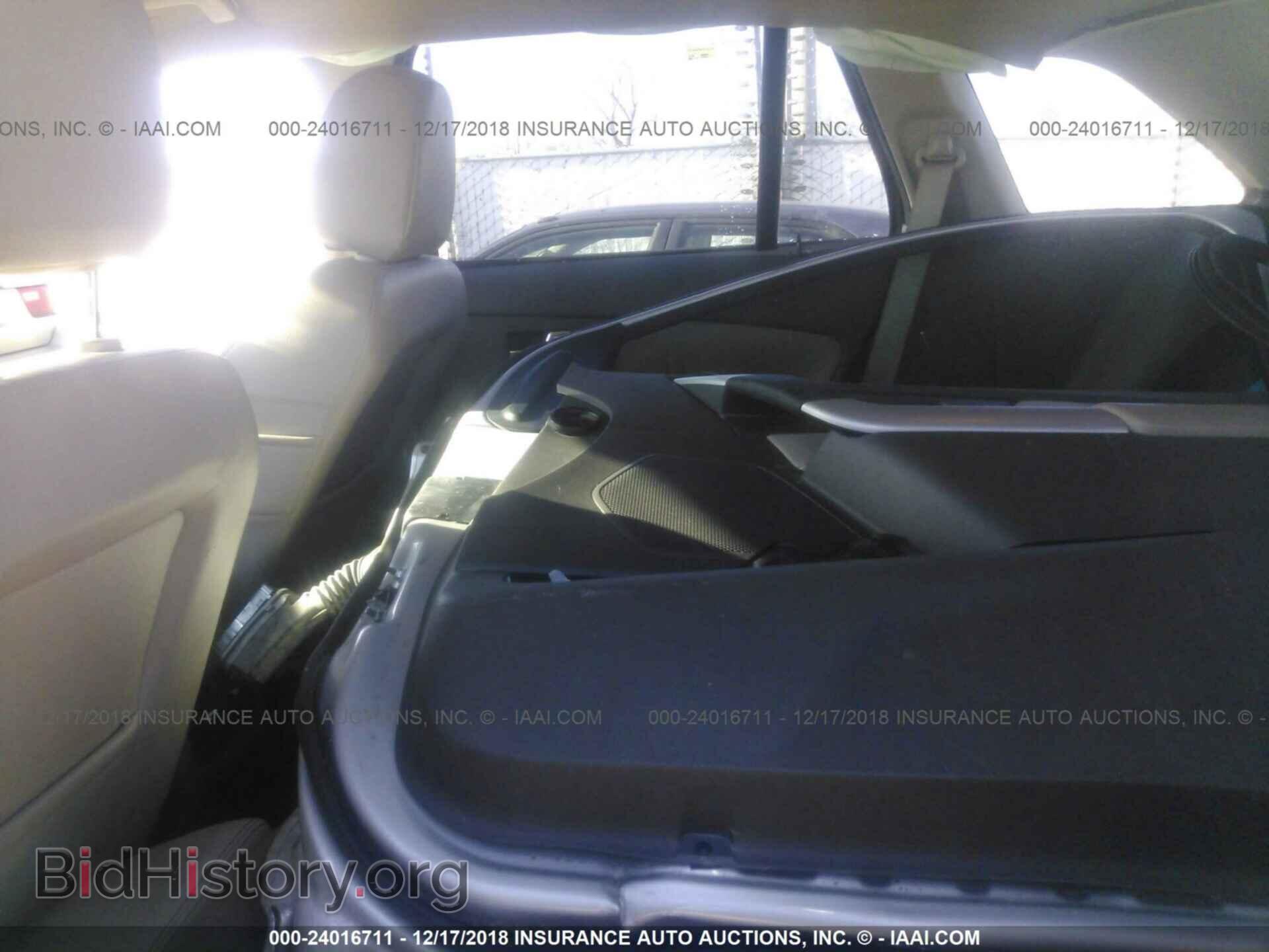 2014 FORD EDGE - VIN: 2FMDK4JC3EBA91438 - Фото 8