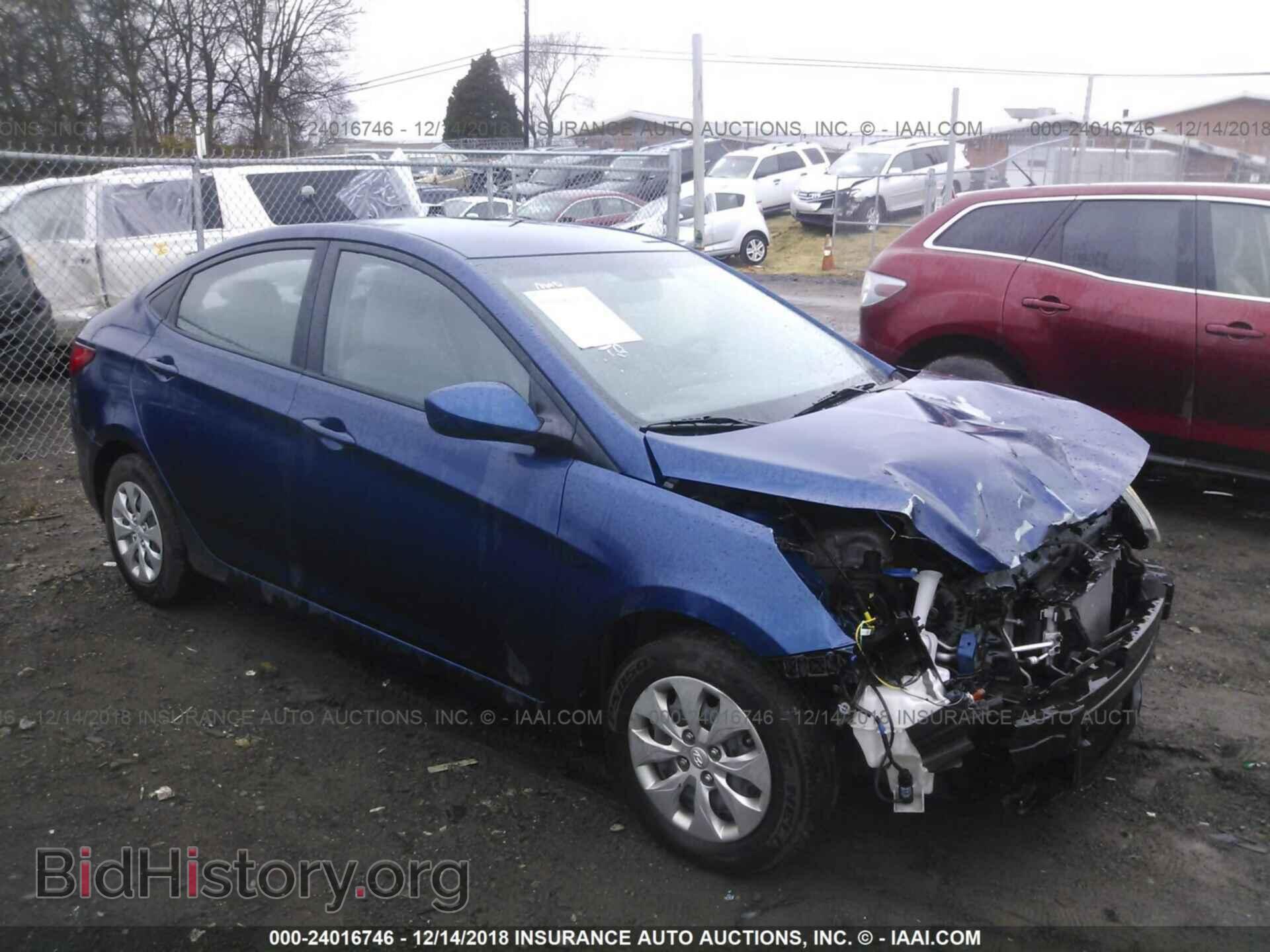 Фотография KMHCT4AE5FU893768 - HYUNDAI ACCENT 2015