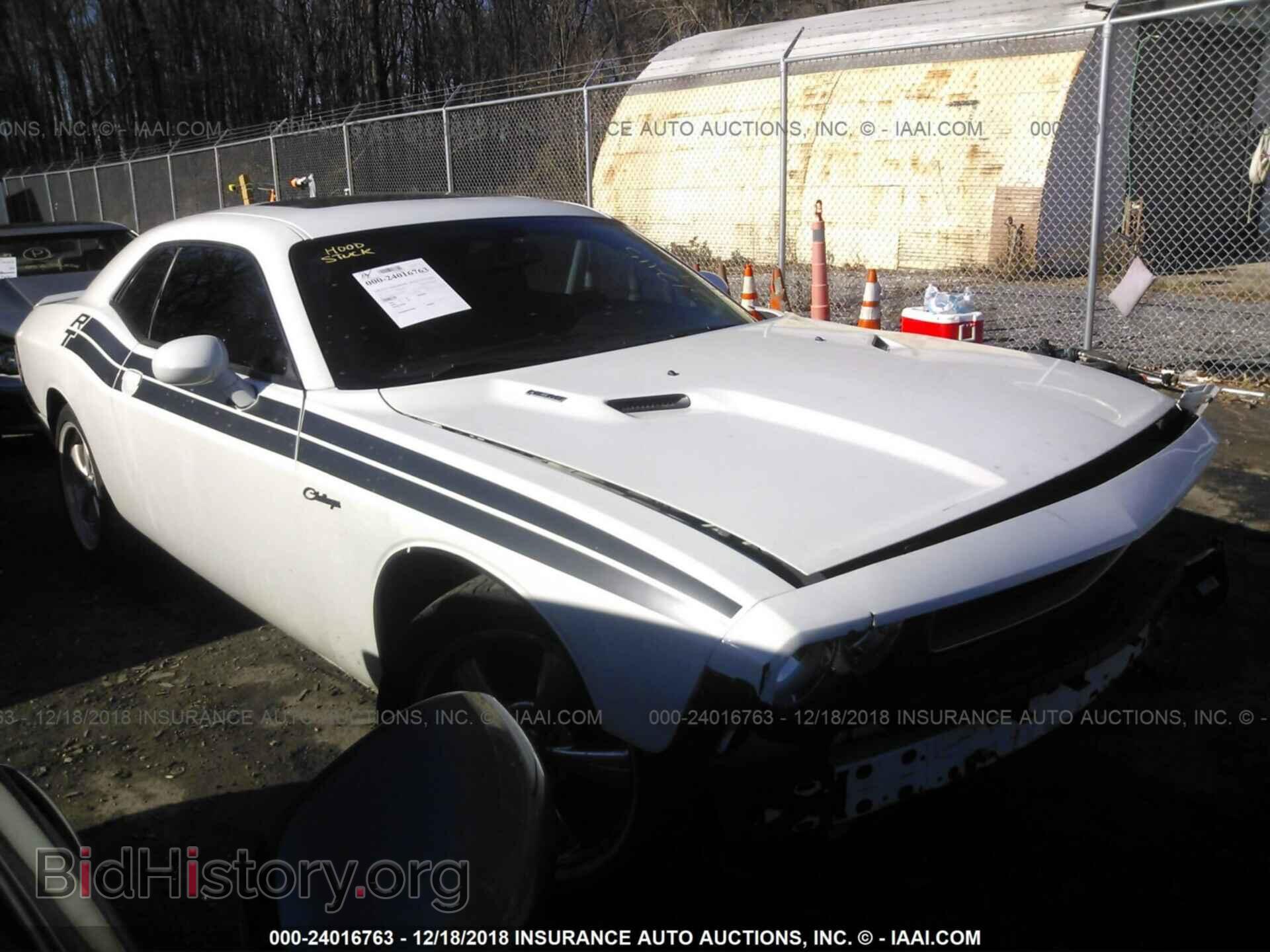 Фотография 2B3CJ5DT2BH588348 - DODGE CHALLENGER 2011