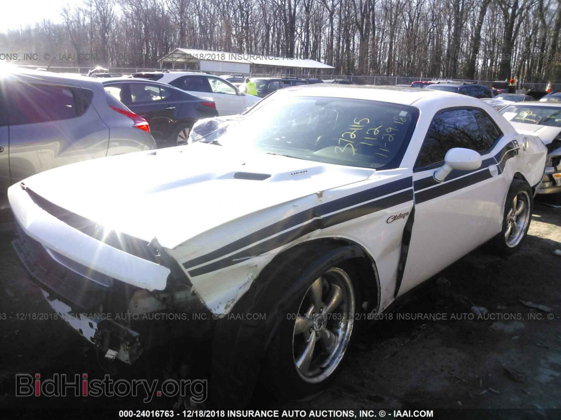 2011 DODGE CHALLENGER - VIN: 2B3CJ5DT2BH588348 - Фото 2