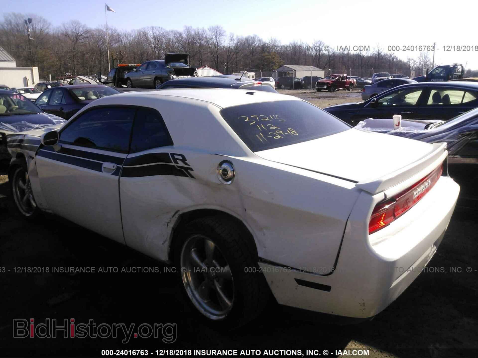 2011 DODGE CHALLENGER - VIN: 2B3CJ5DT2BH588348 - Фото 3