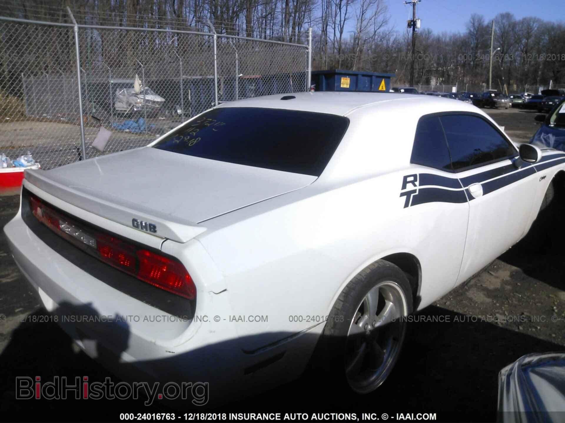 2011 DODGE CHALLENGER - VIN: 2B3CJ5DT2BH588348 - Фото 4