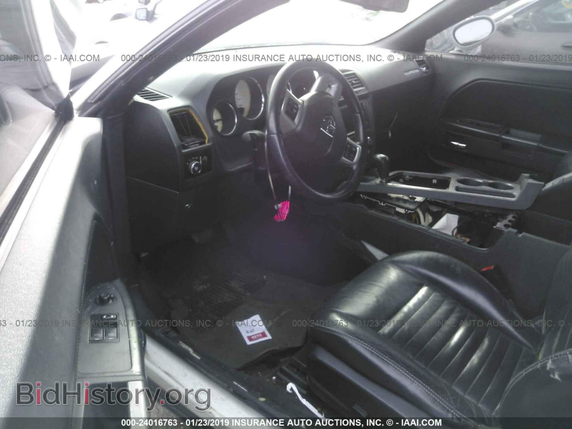 2011 DODGE CHALLENGER - VIN: 2B3CJ5DT2BH588348 - Фото 5
